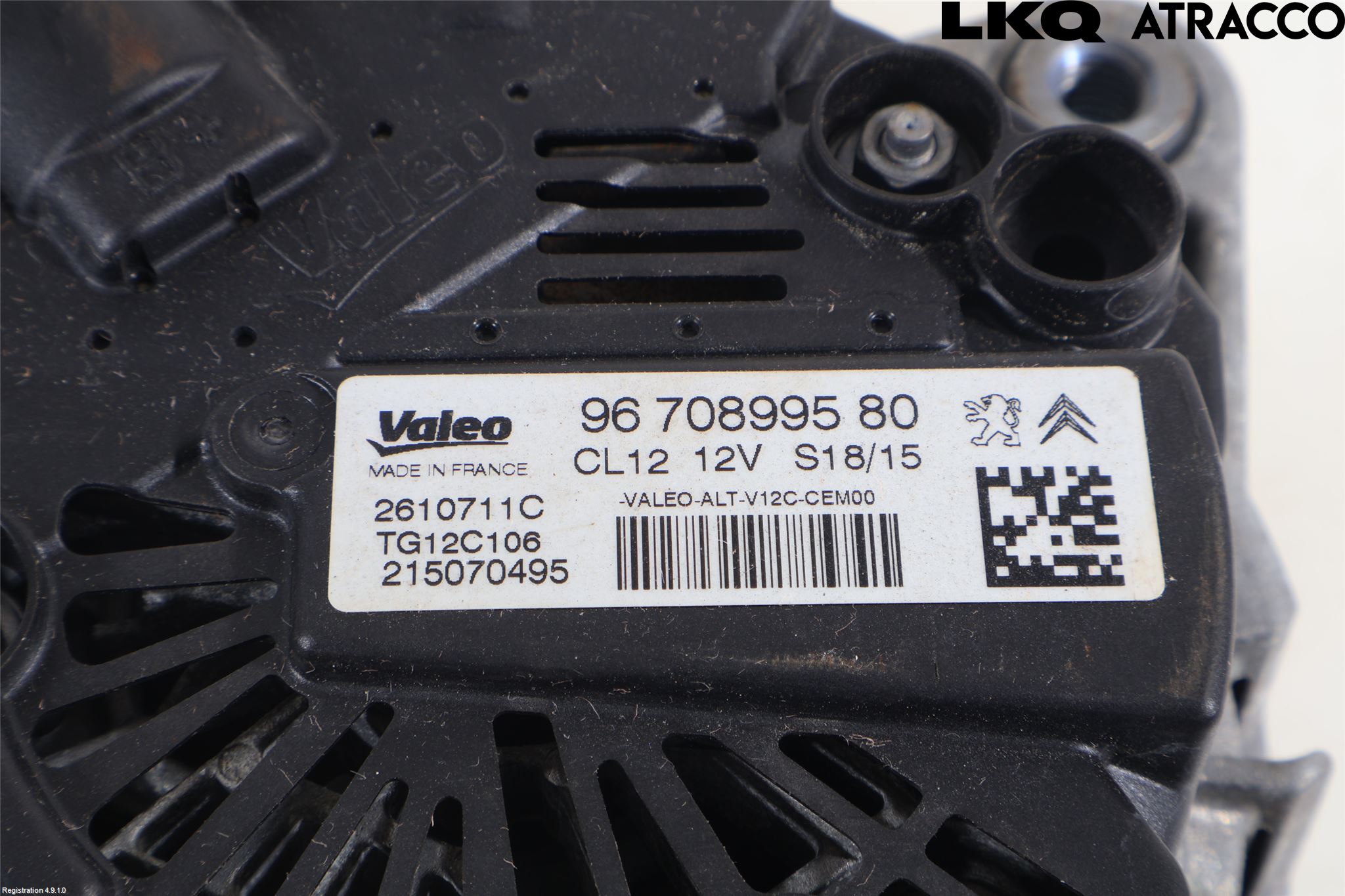 Peugeot 208 12-15 Generator