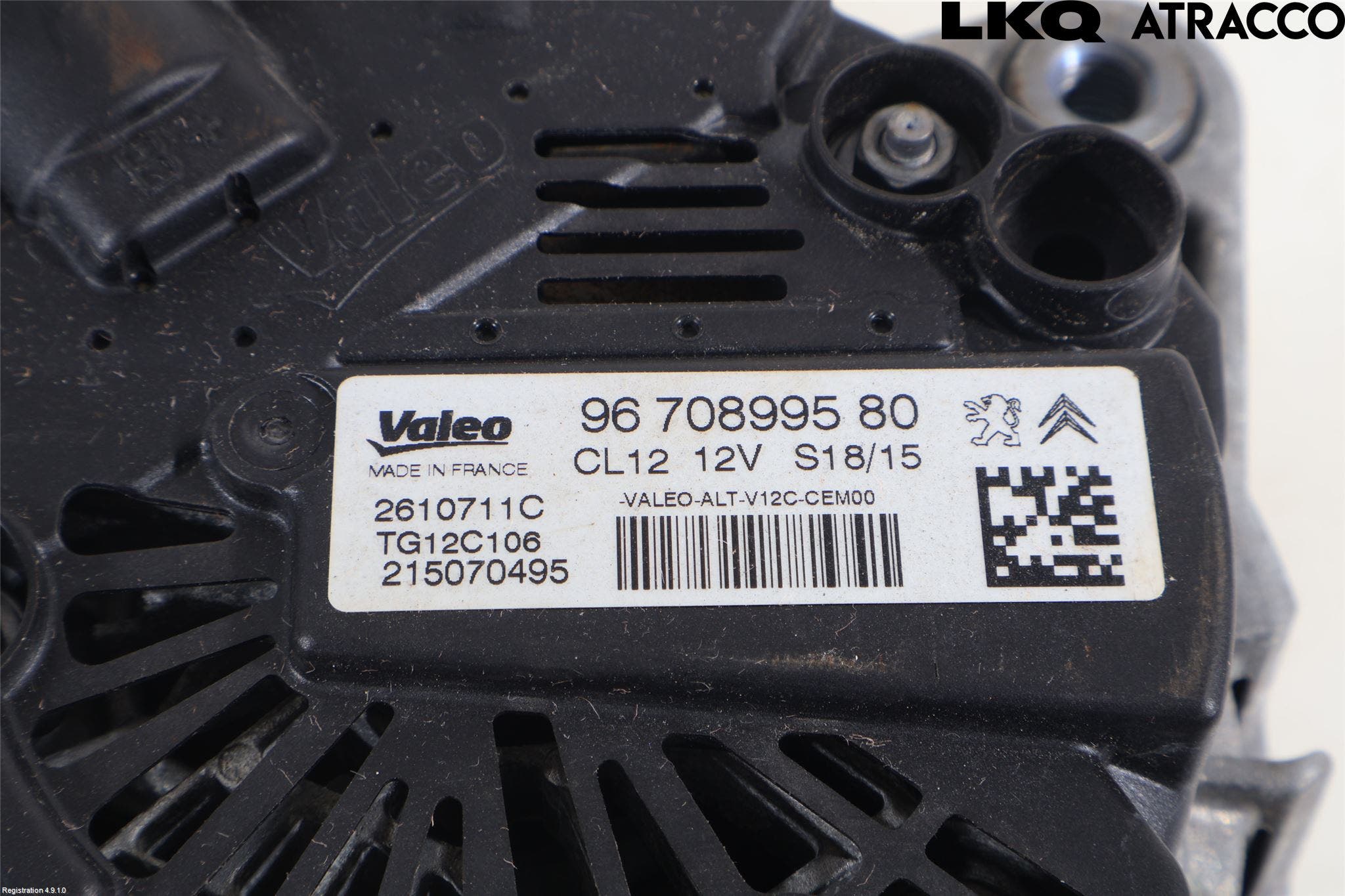 Peugeot 208 12-15 Generator