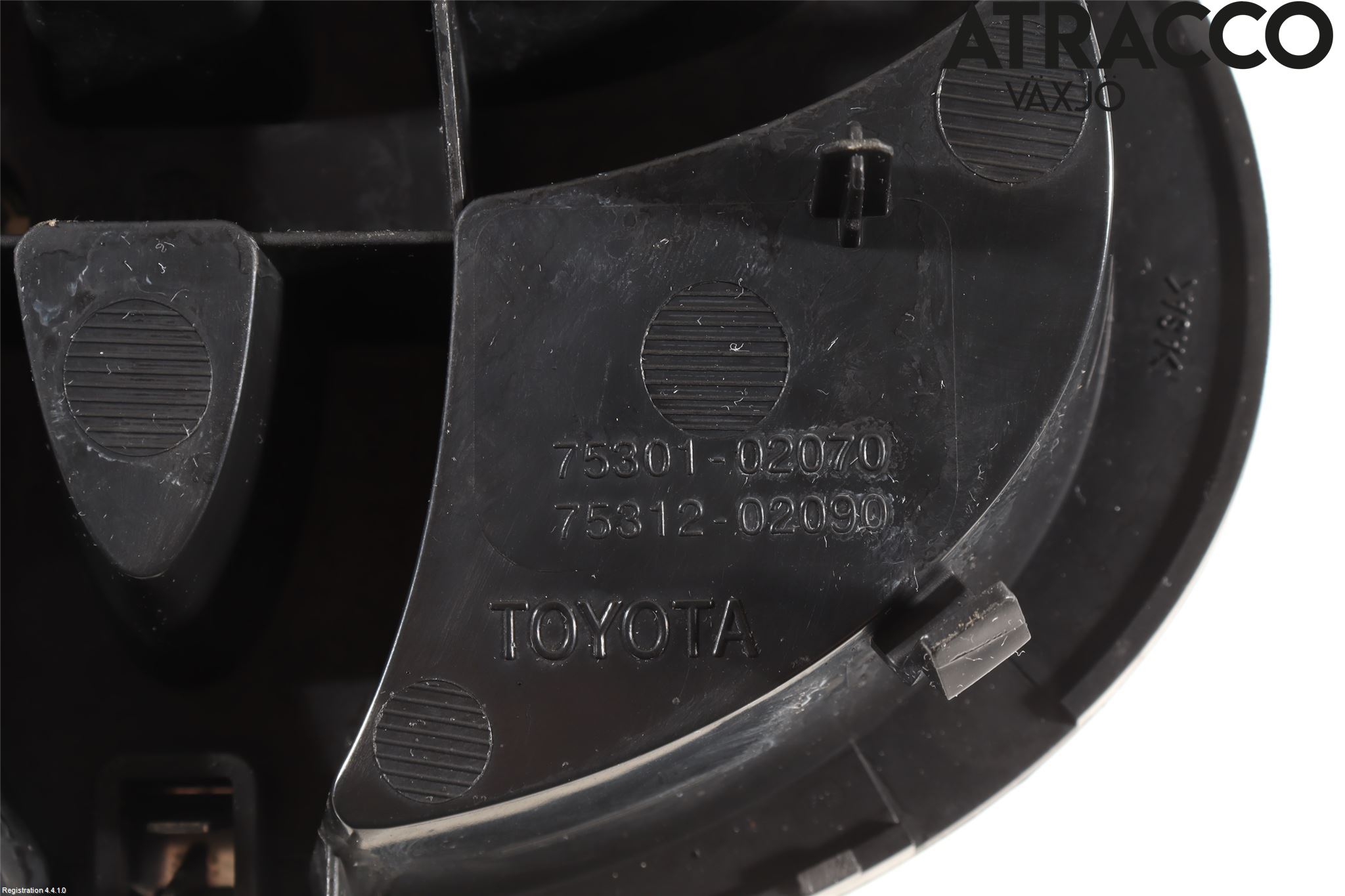 Toyota AURIS 10-12 Emblem