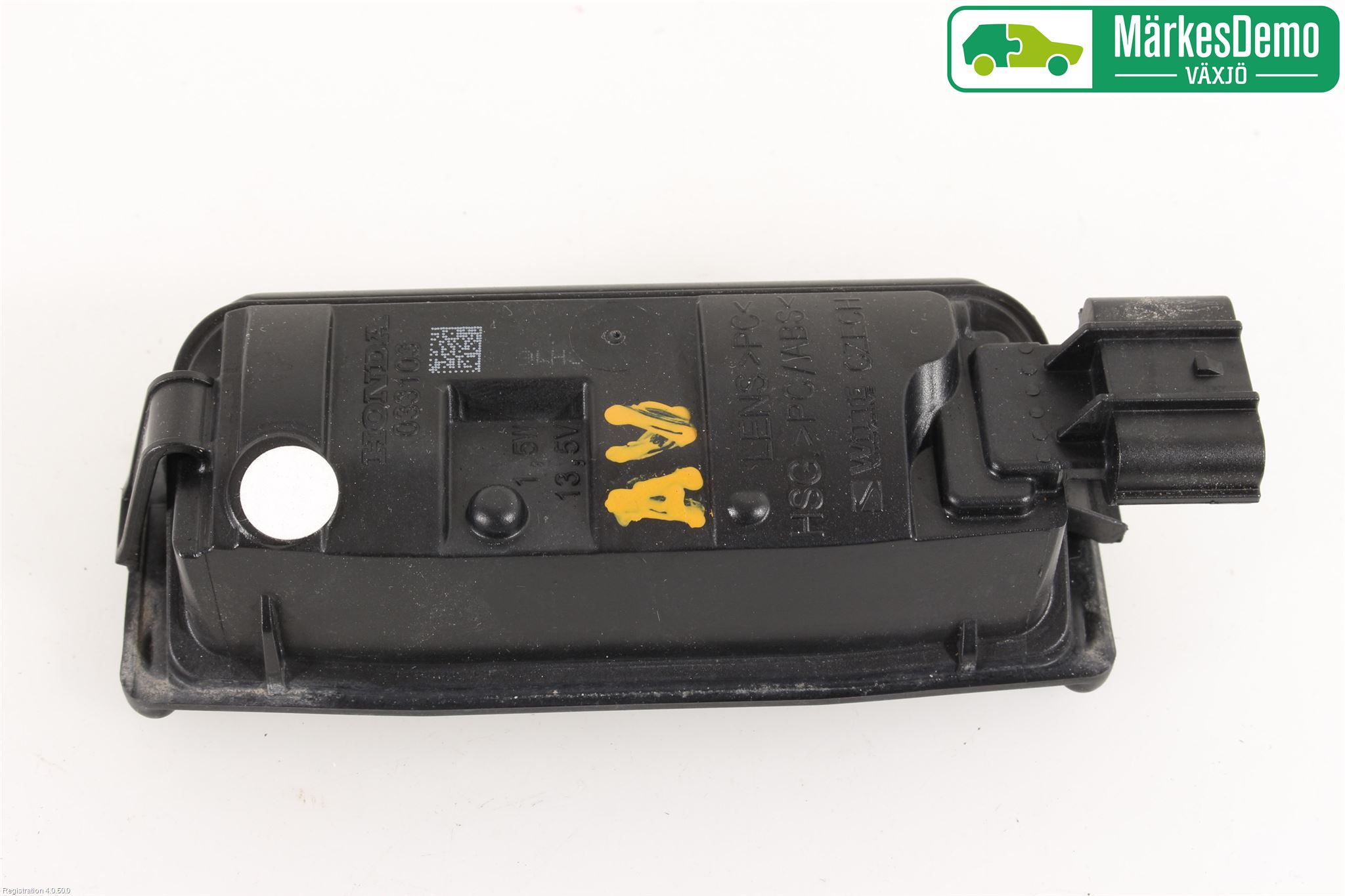 Honda CIVIC 17-22 Bakluckehandtag