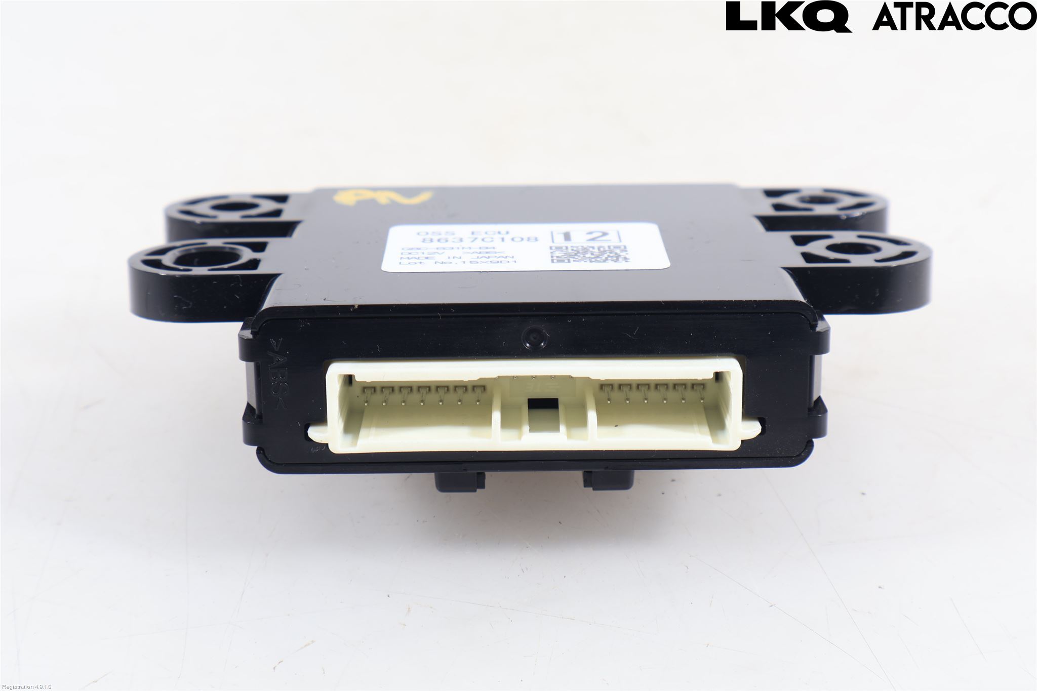 Mitsubishi OUTLANDER 13-21 Styrenhet Övrigt