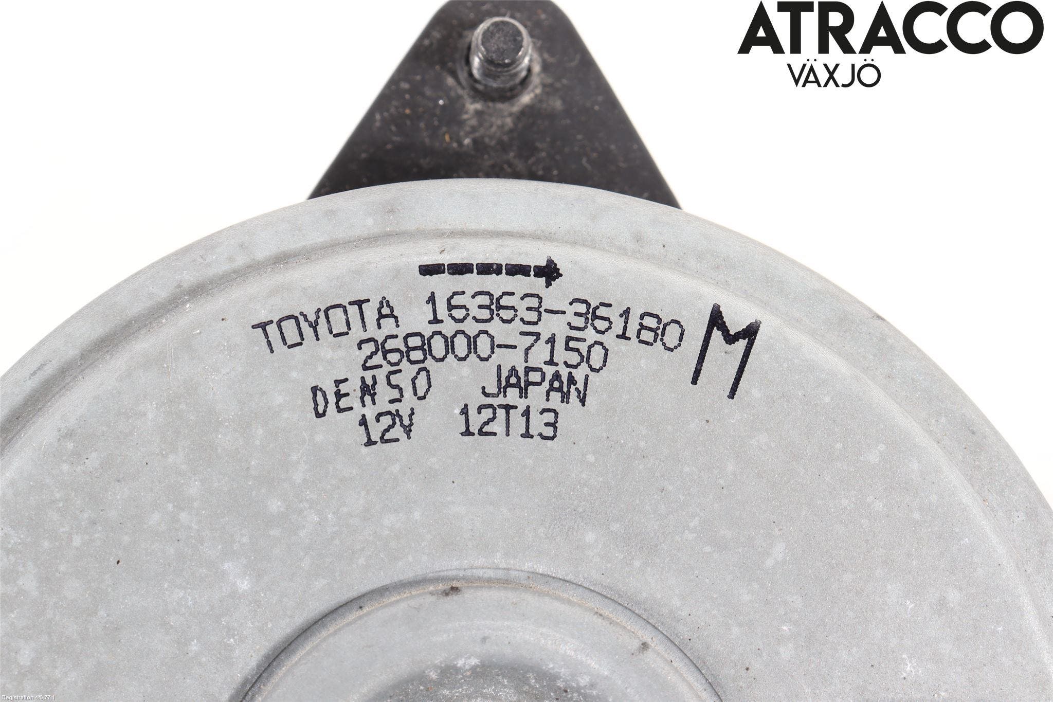 Lexus NX 300h 15-21 Kylfläkt El