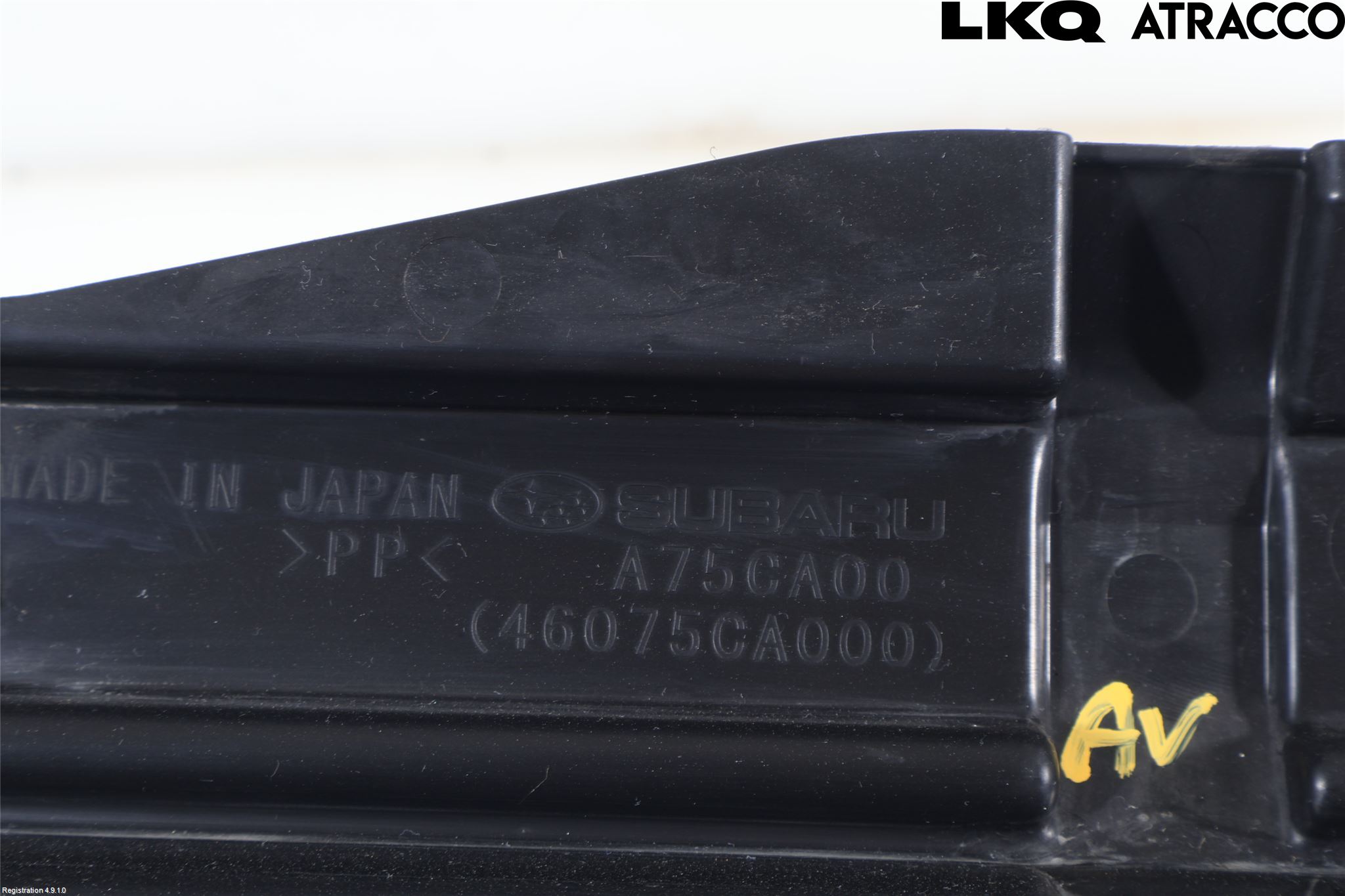 Toyota GT86 12- Deflektor Plåt-Plast Kylning