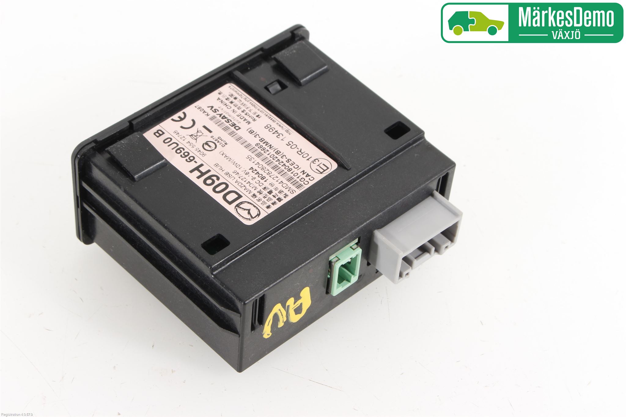 Mazda CX-3 Strömställare Övrigt