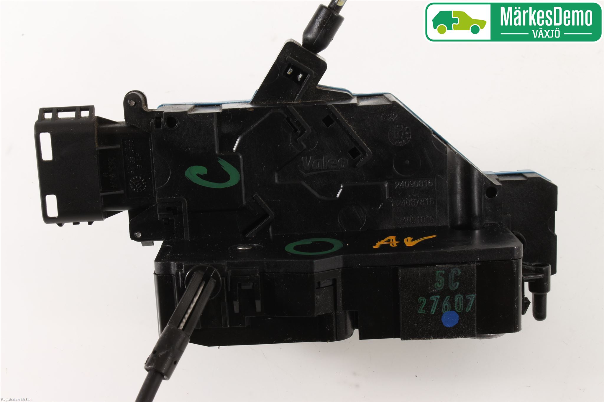 Peugeot 207 Låskista-Dörrlås