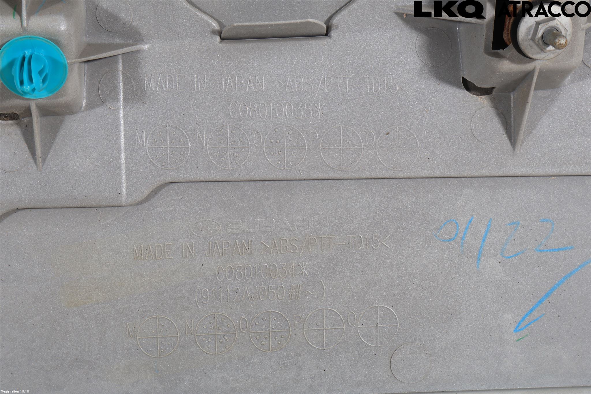 Subaru OUTBACK 10-15 Reflexramp-Dekorramp