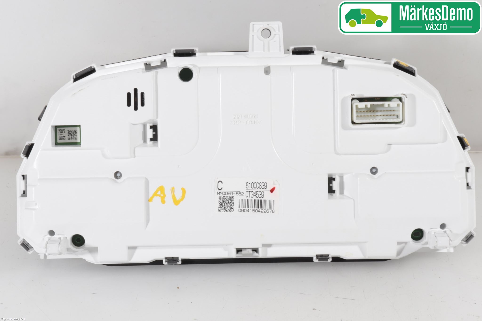 Mitsubishi OUTLANDER 13-21 Instrument Komb