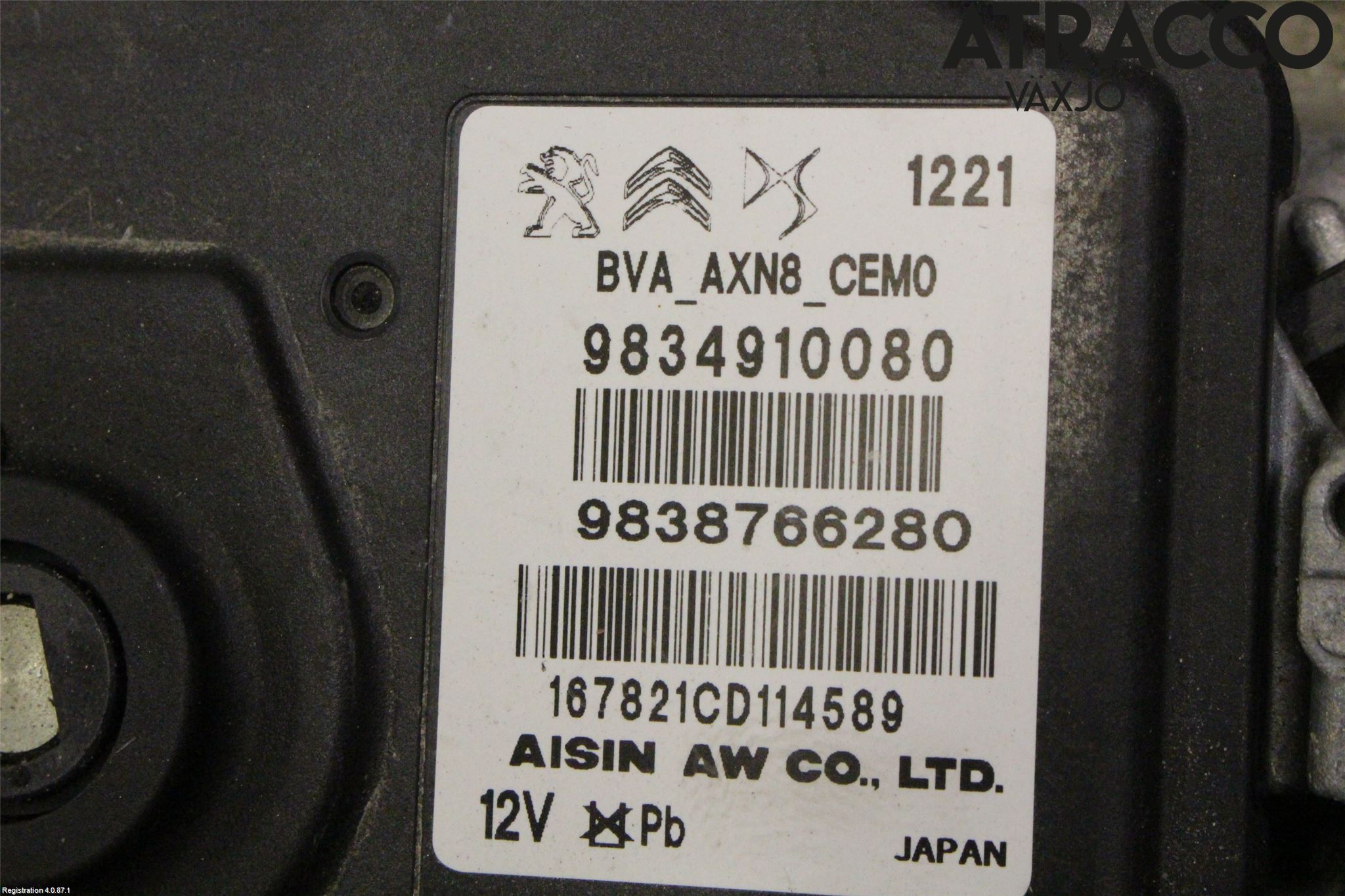 Peugeot 3008 17-24 Växellåda Automat