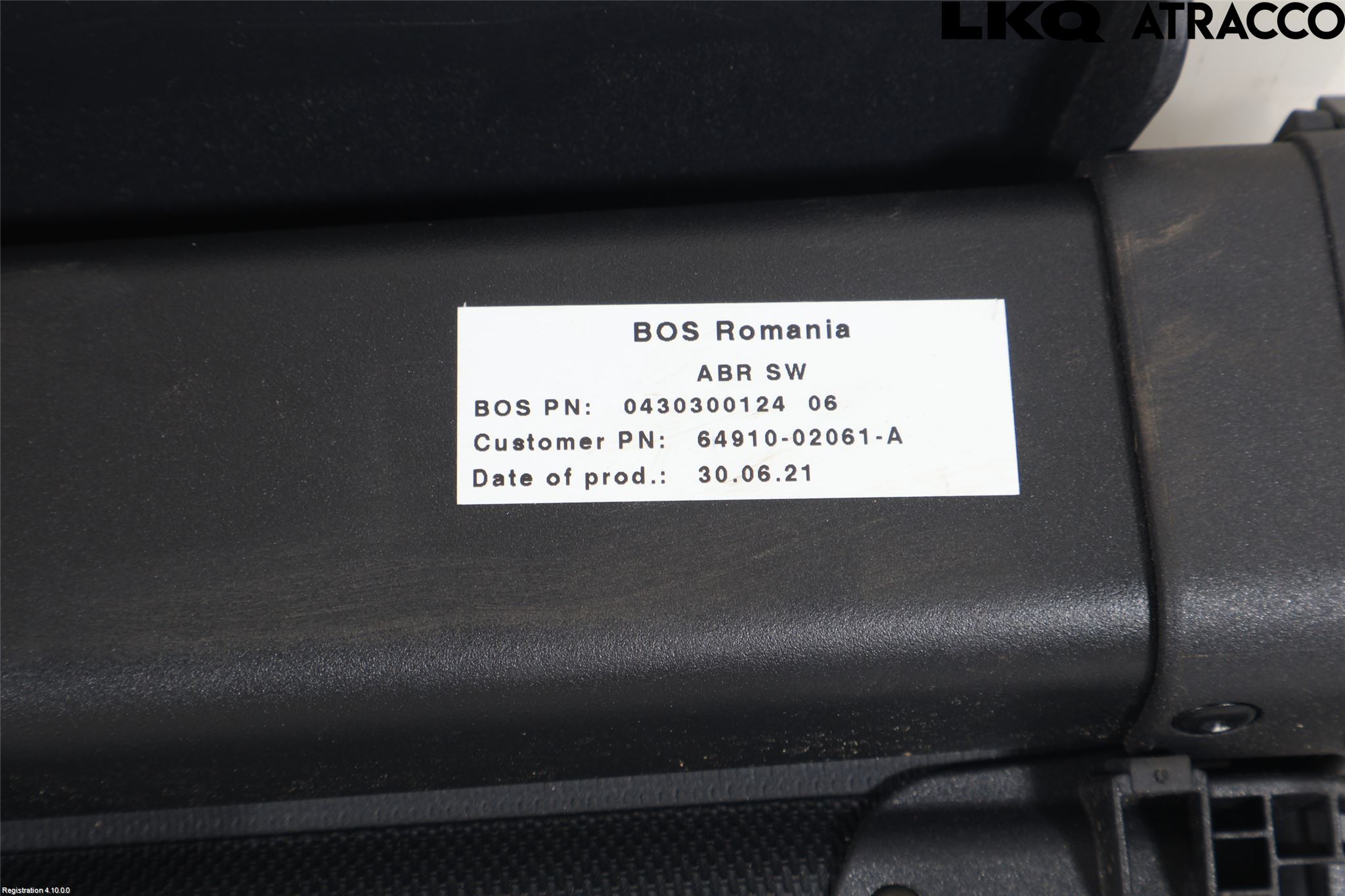 Toyota COROLLA 19- Insynskydd