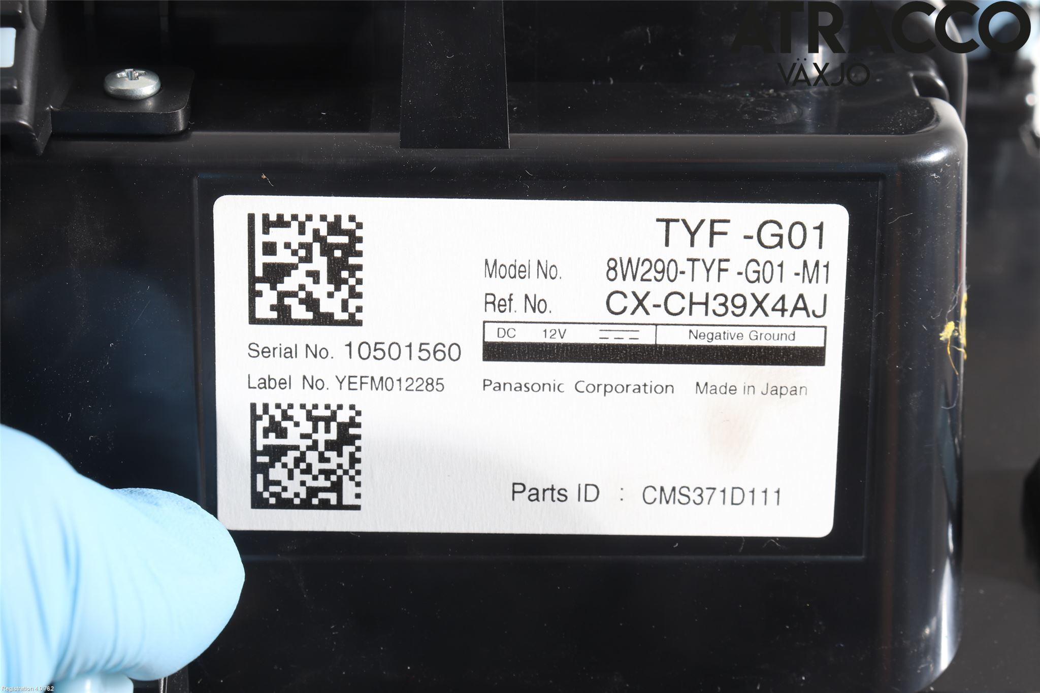 Honda E 20-23 Spegel Invändig El