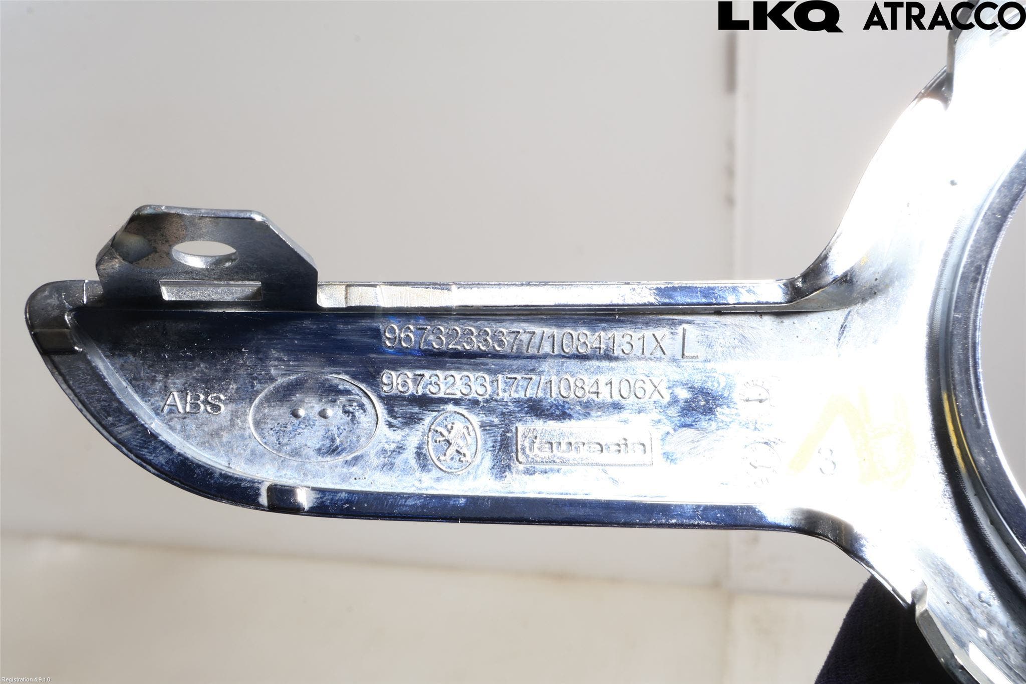 Peugeot 208 12-15 Dimljussarg Fram