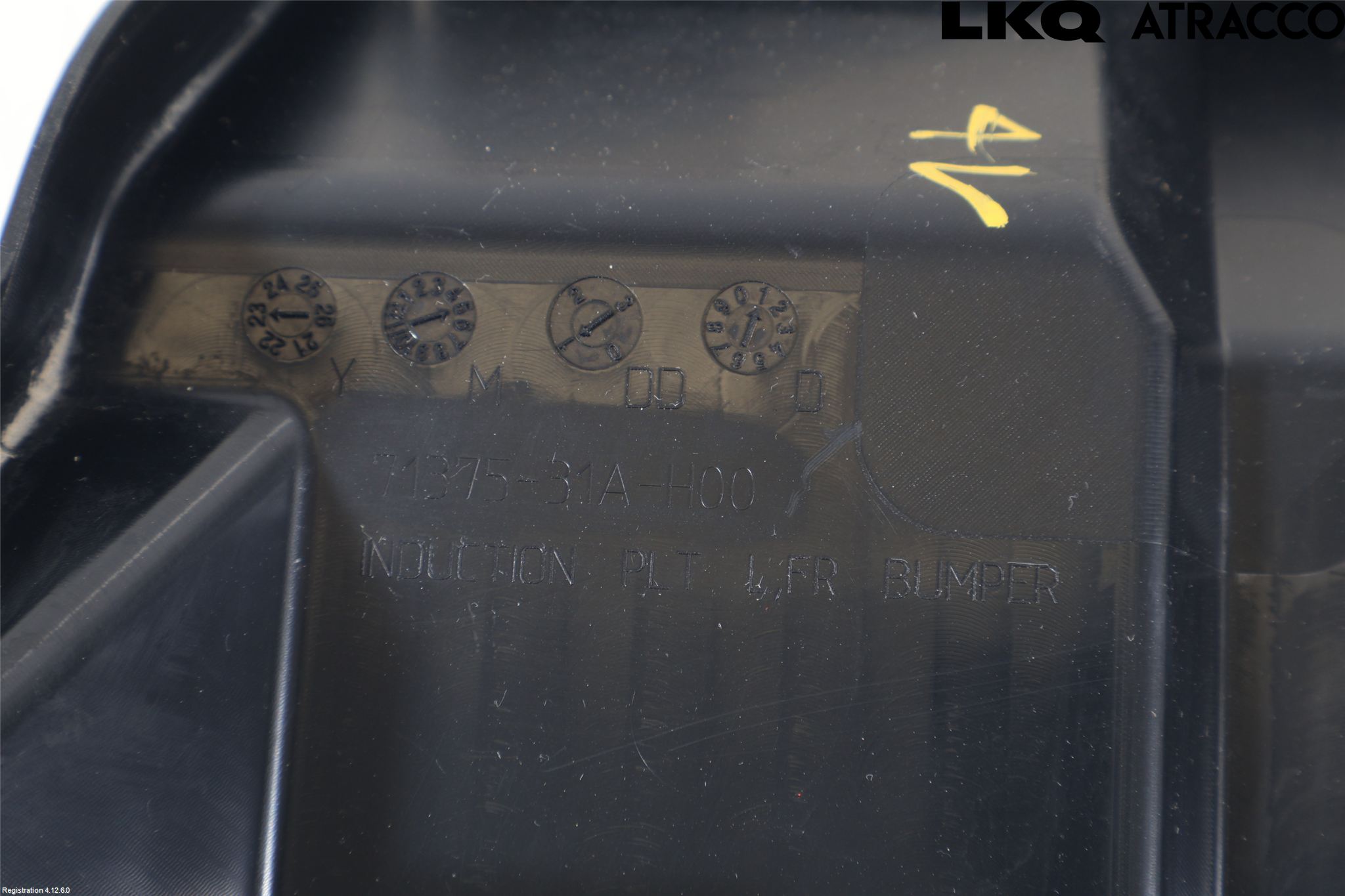 Honda HR-V 21- Deflektor Plåt-Plast Kylning