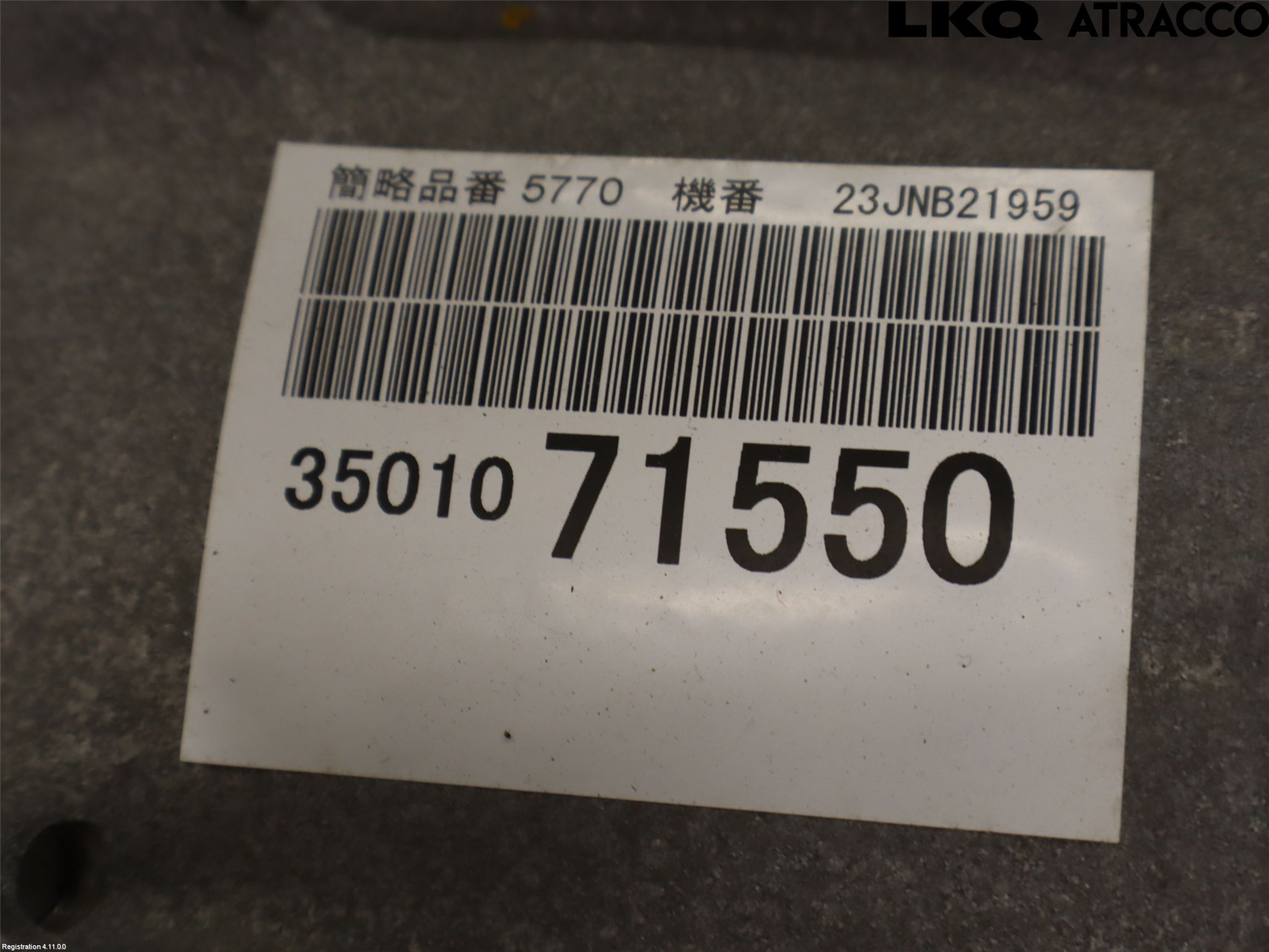 Toyota HILUX 16- Växellåda Automat