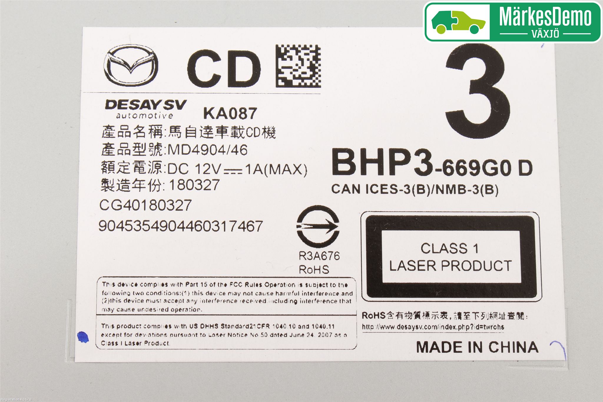Mazda 3 III 14-19 Cd Radio - Multimediapanel