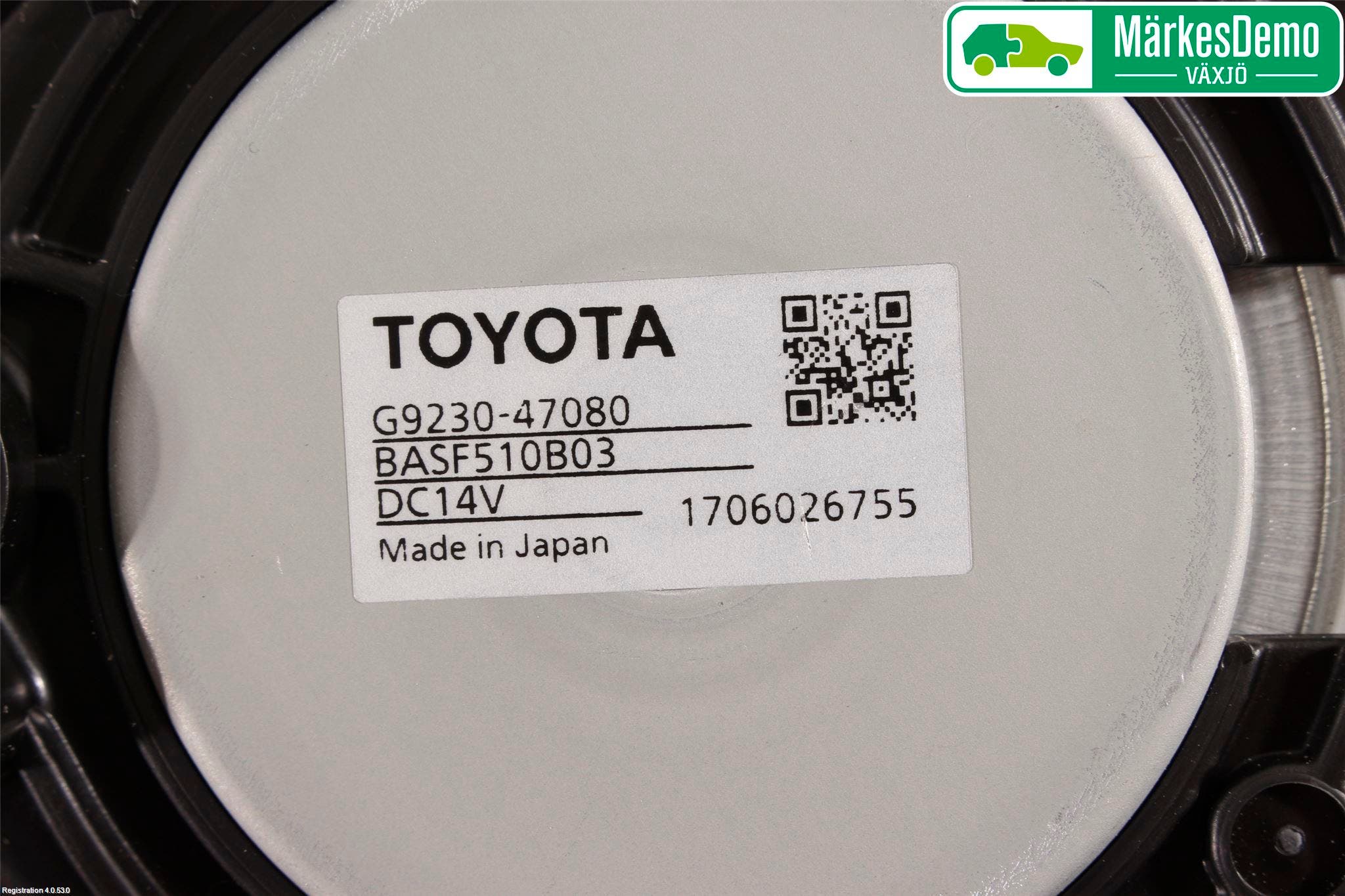 Toyota C-HR 16-23 Kylfläkt El