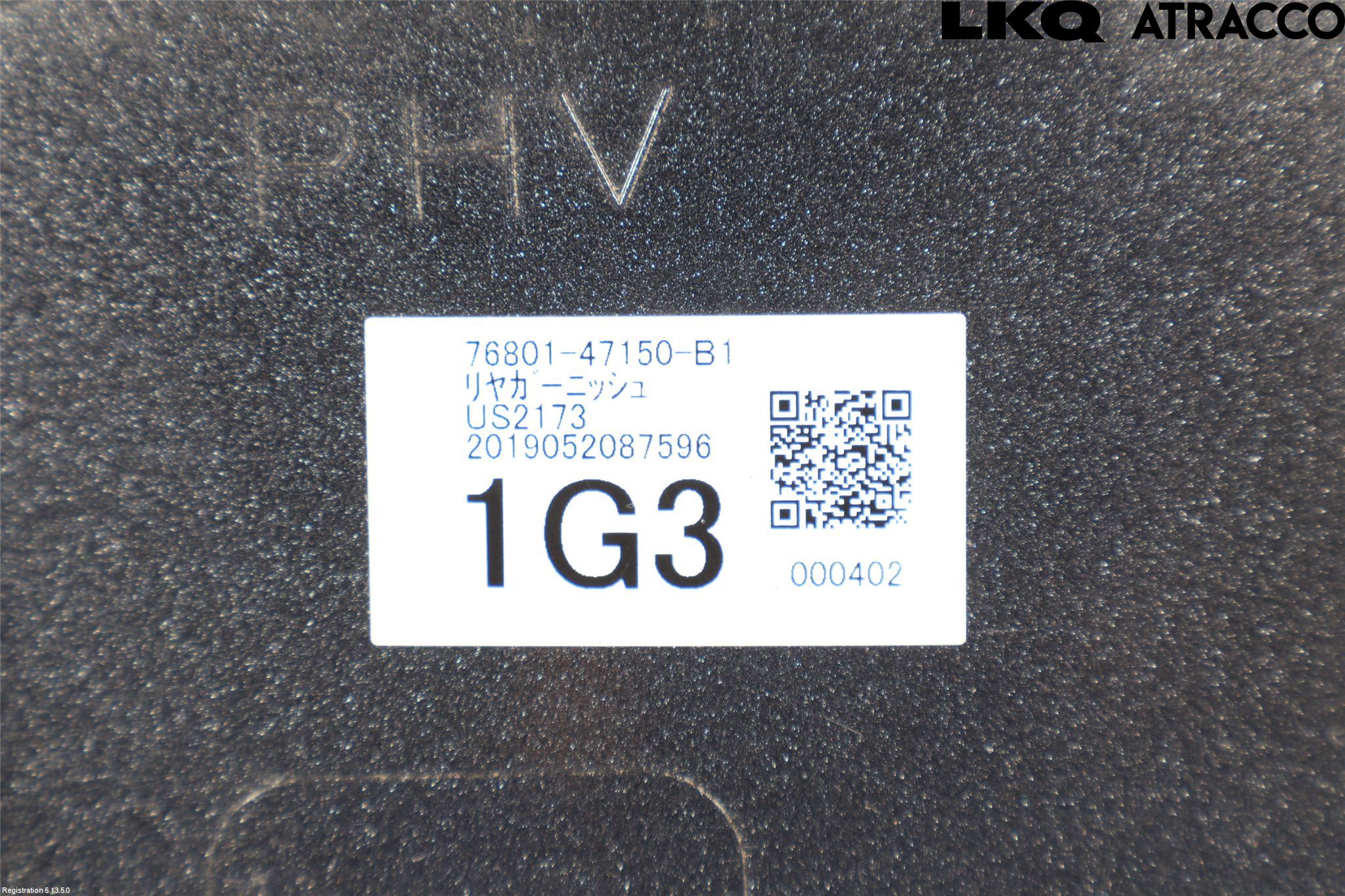 Toyota PRIUS (ZVW50) 16-21 Reflexramp-Dekorramp