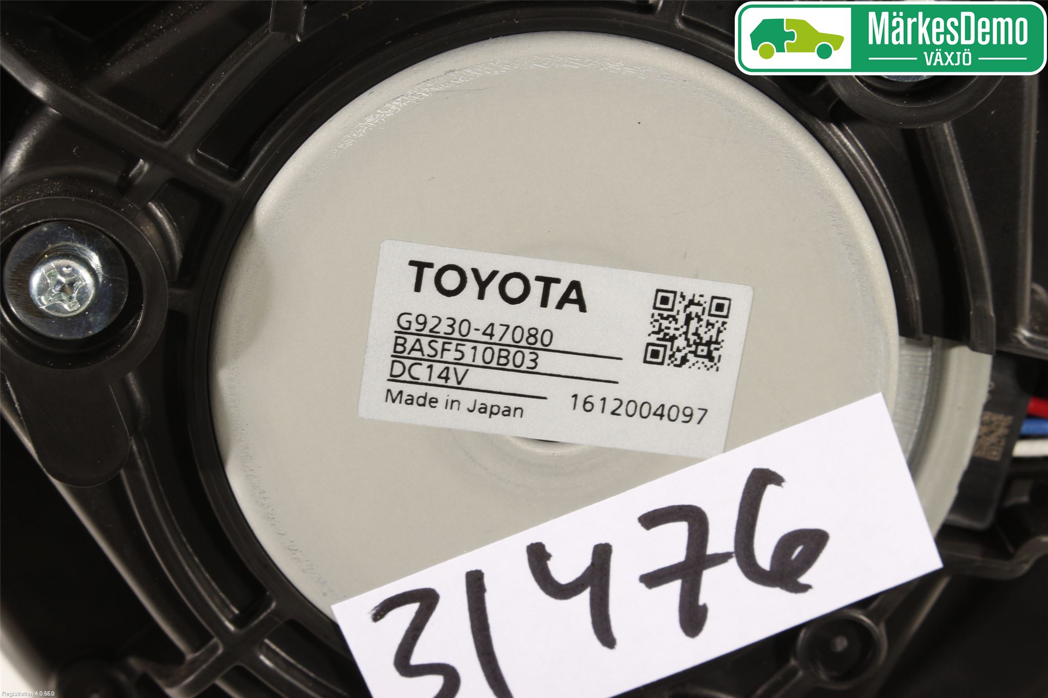 Toyota C-HR 16-23 Kylfläkt El
