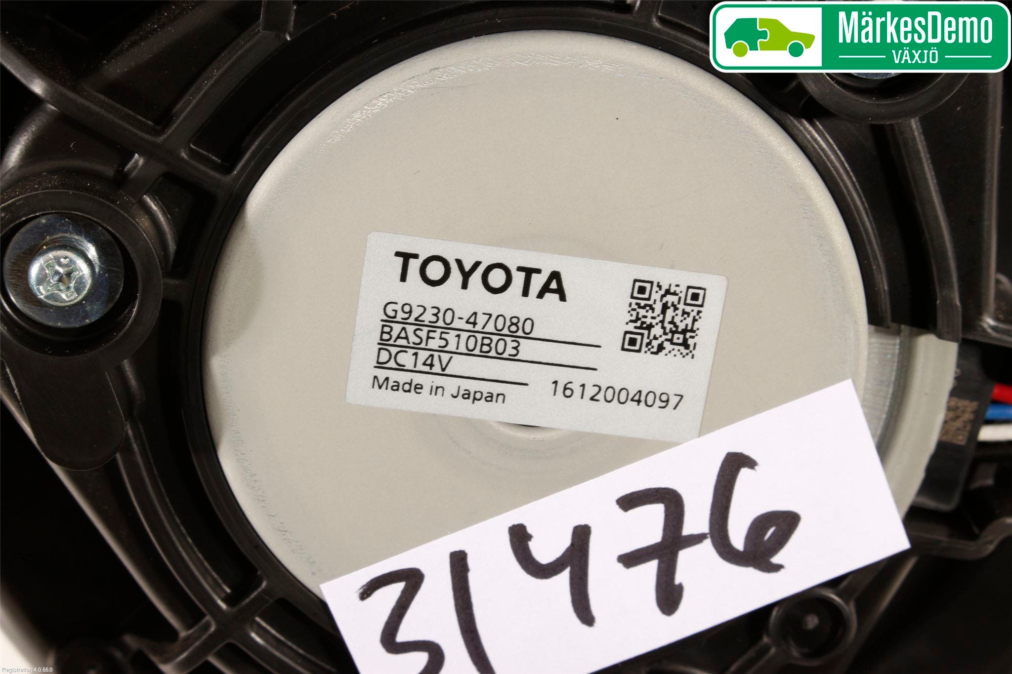 Toyota C-HR 16-23 Kylfläkt El