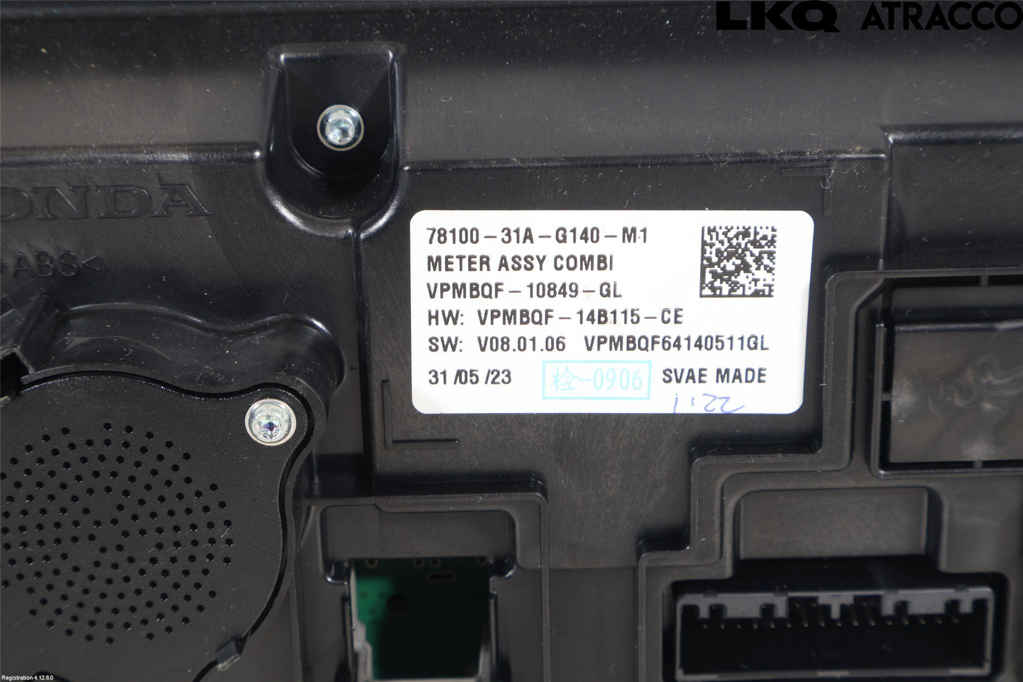 Honda HR-V 21- Instrument Komb