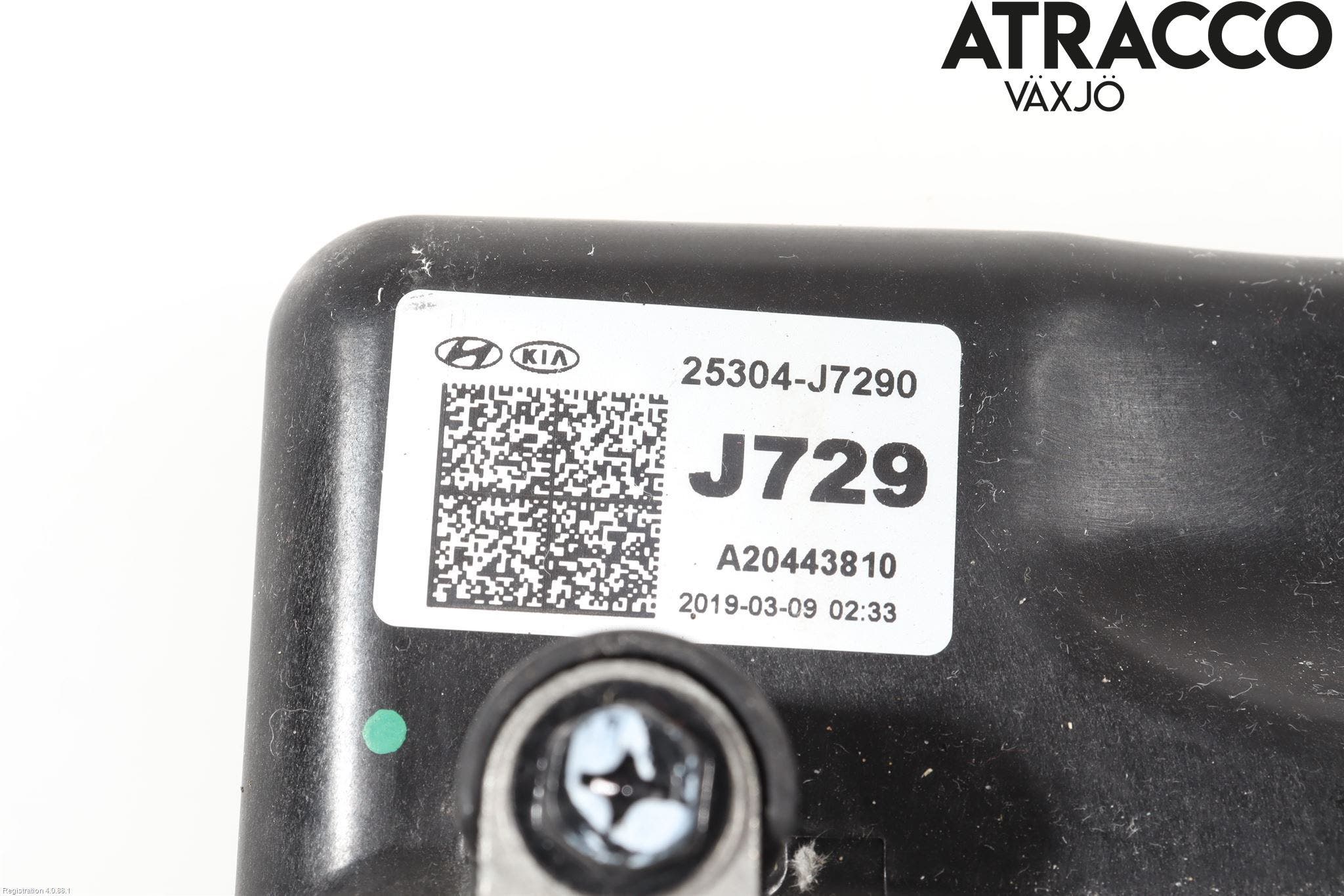 Hyundai i30 PD 17- Kylfläktkåpa