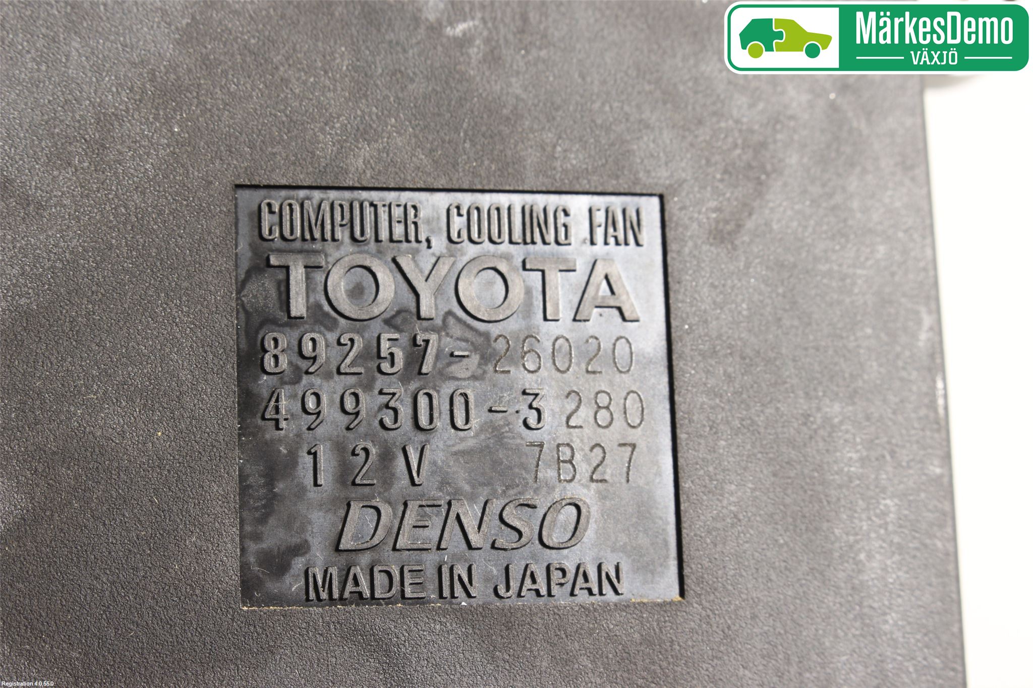 Lexus RX AL20 16-22 Värmefläktsmotstånd