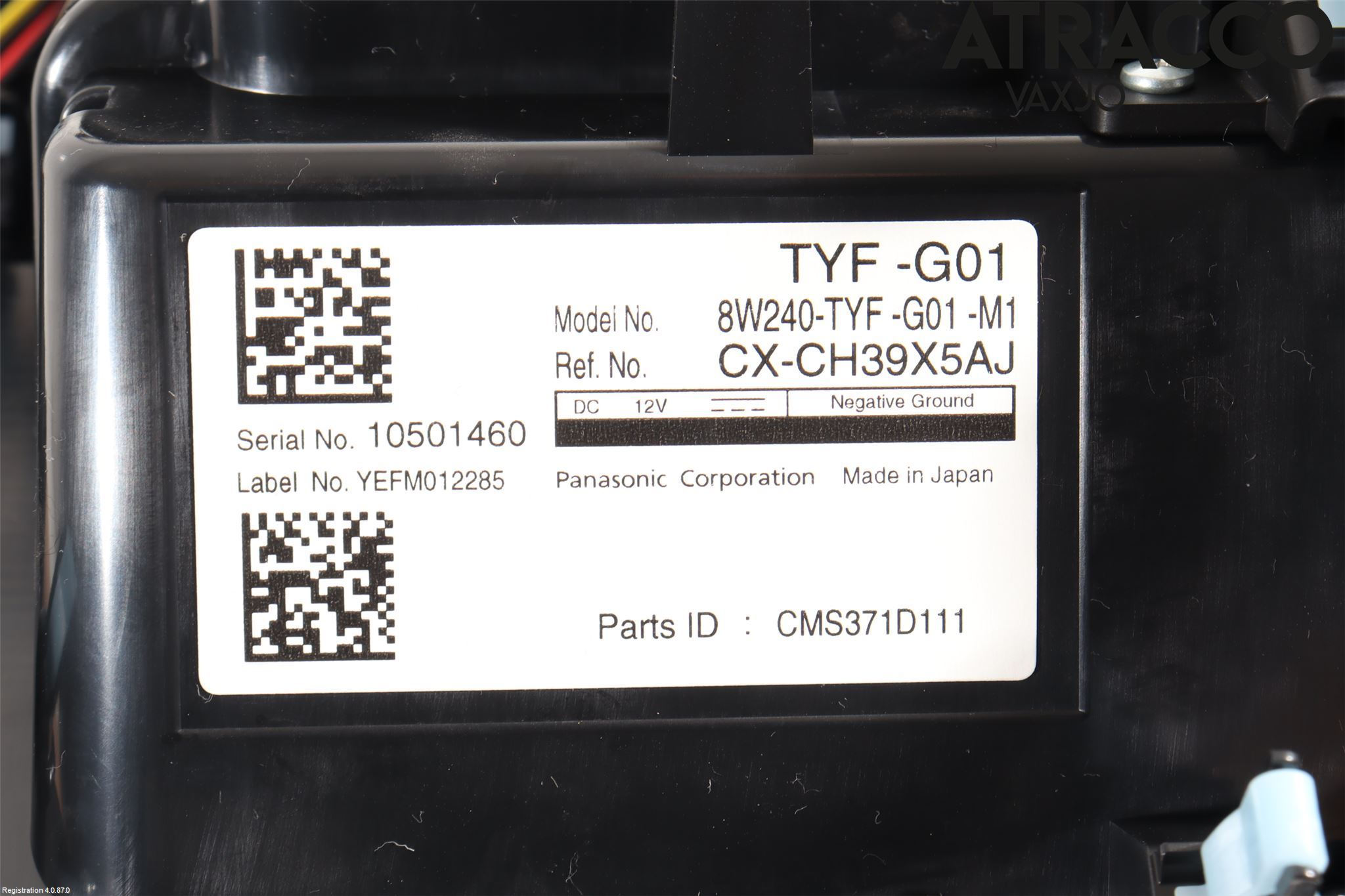 Honda E 20-23 Multifunktionsdisplay