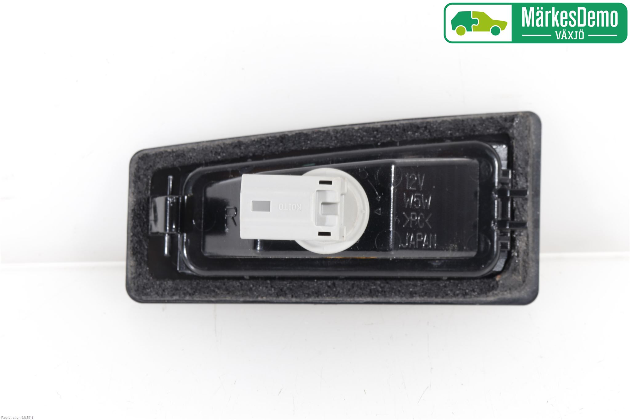 Mazda CX-3 Skylt Belysning