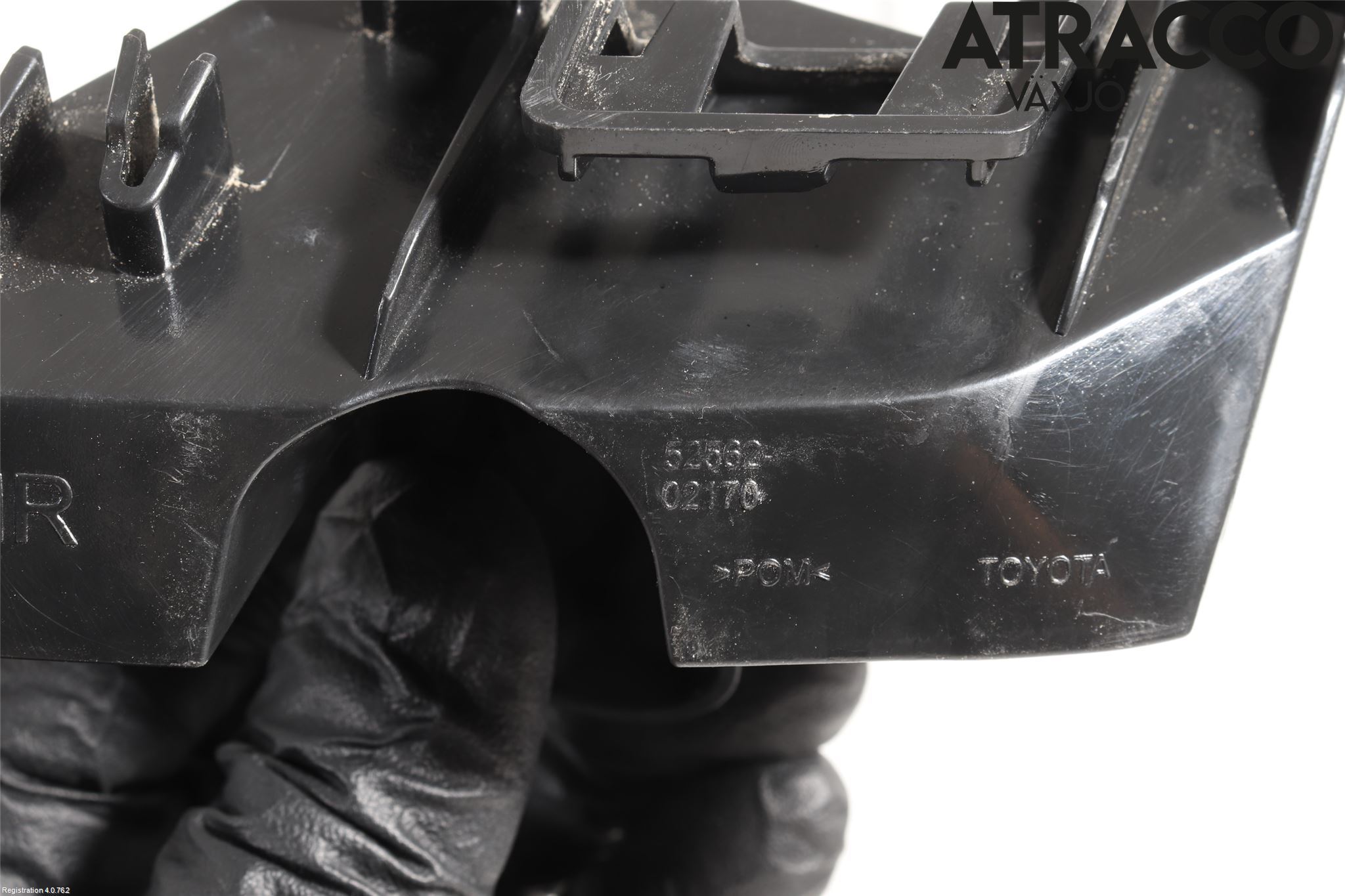 Toyota AURIS 13-19 Stötfångarfäste Bak Hö