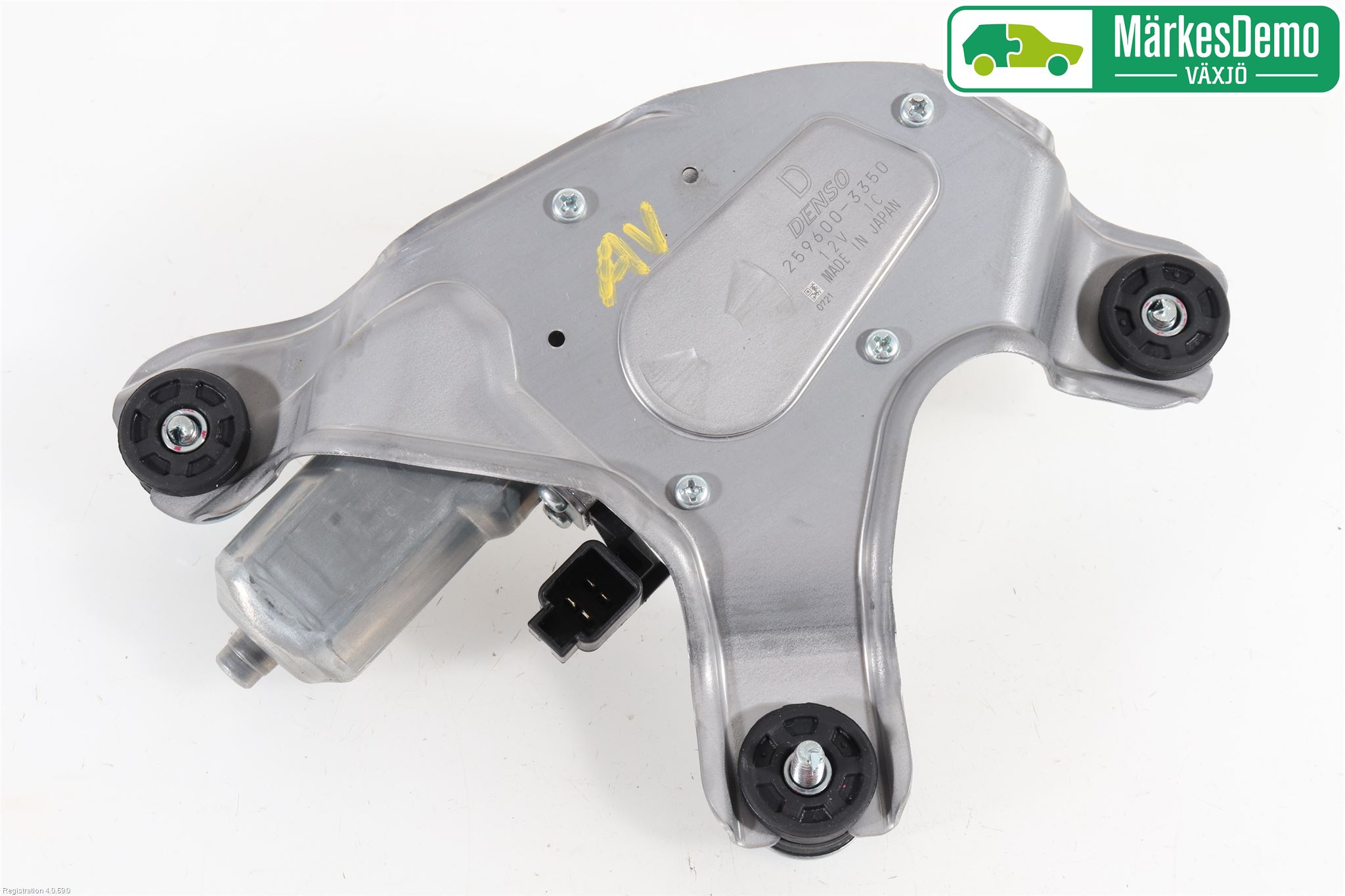 Suzuki SWIFT 17-24 Torkarmotor Baklucka