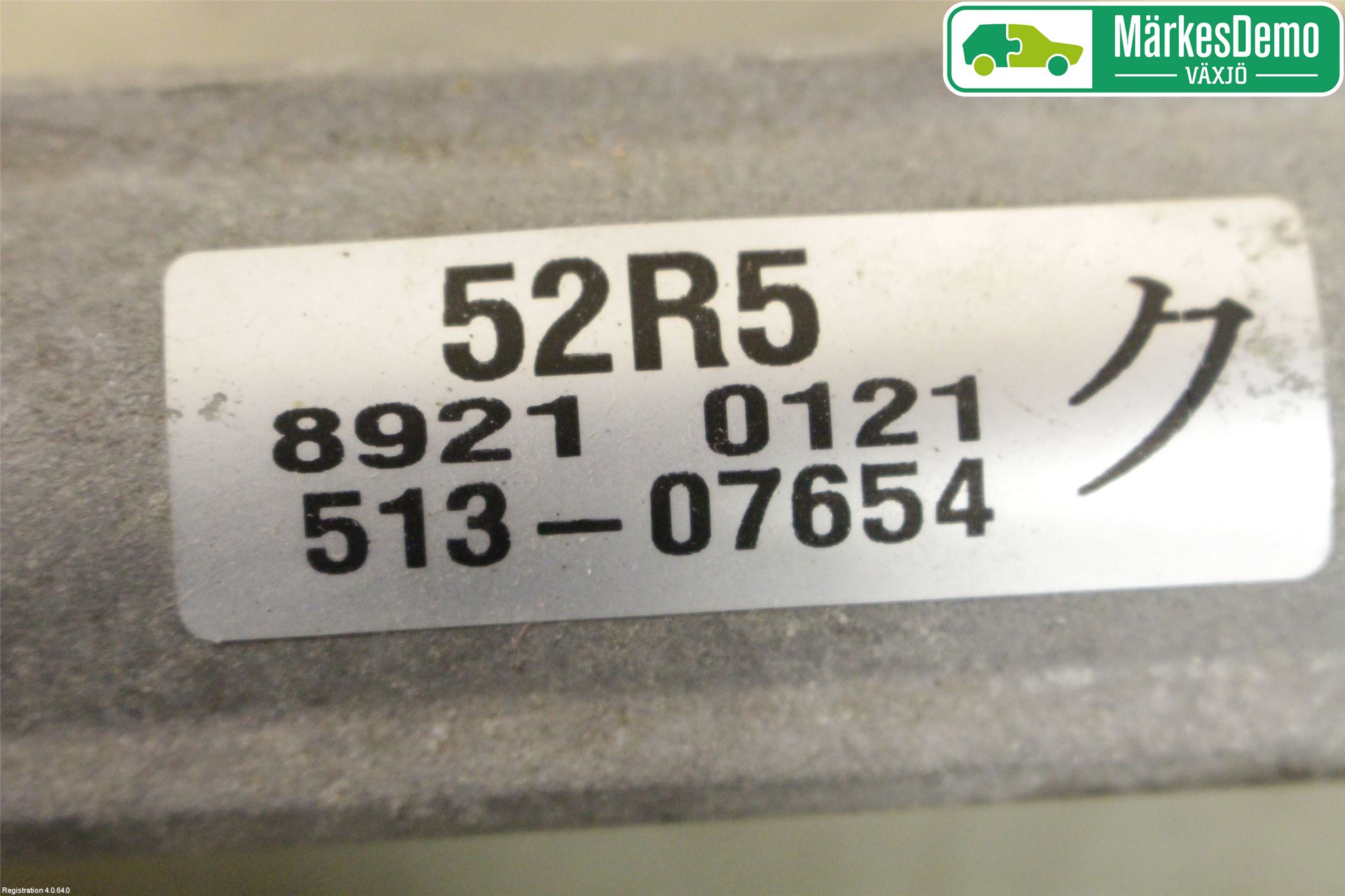 Suzuki SWIFT 17-24 Styrväxel Servo -Snäcka