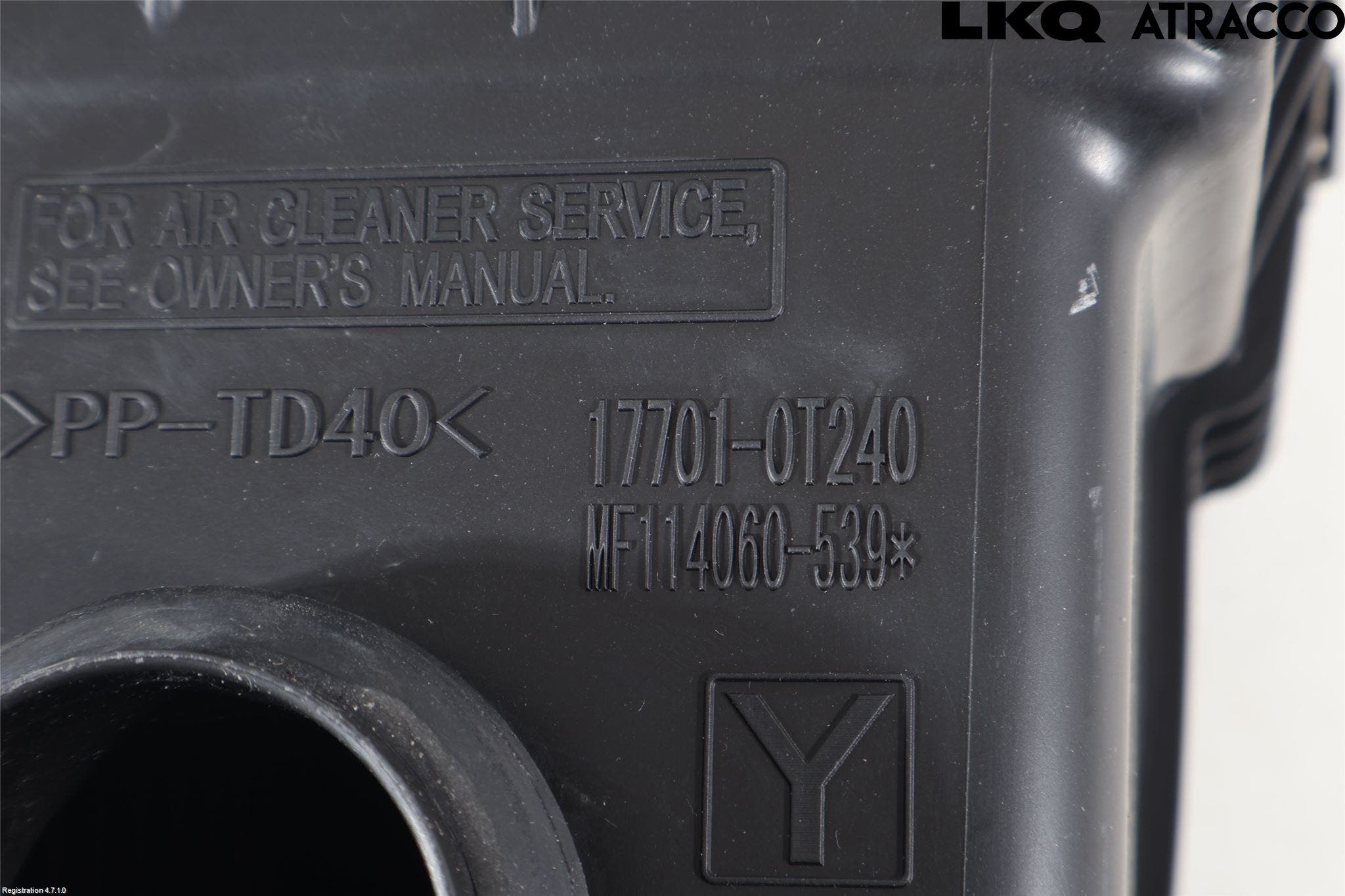 Toyota COROLLA 19- Luftrenare