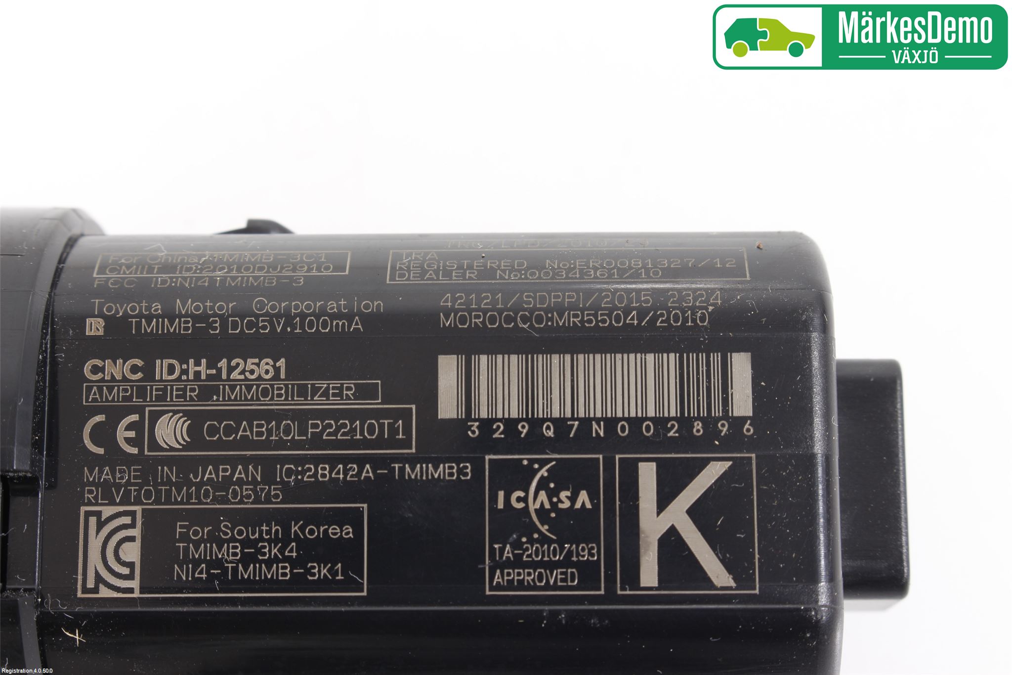 Toyota AURIS 13-19 Startknapp Personbil