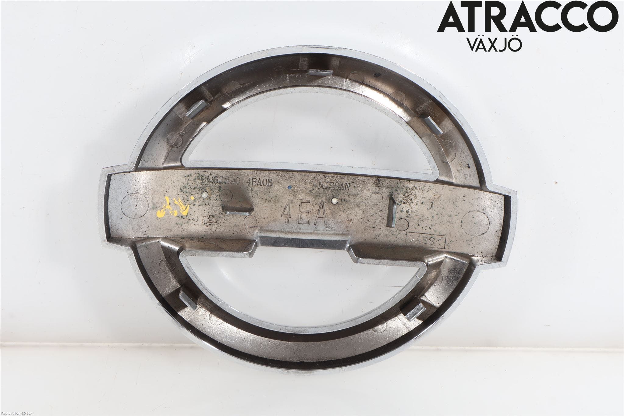 Nissan QASHQAI 14-17 Emblem