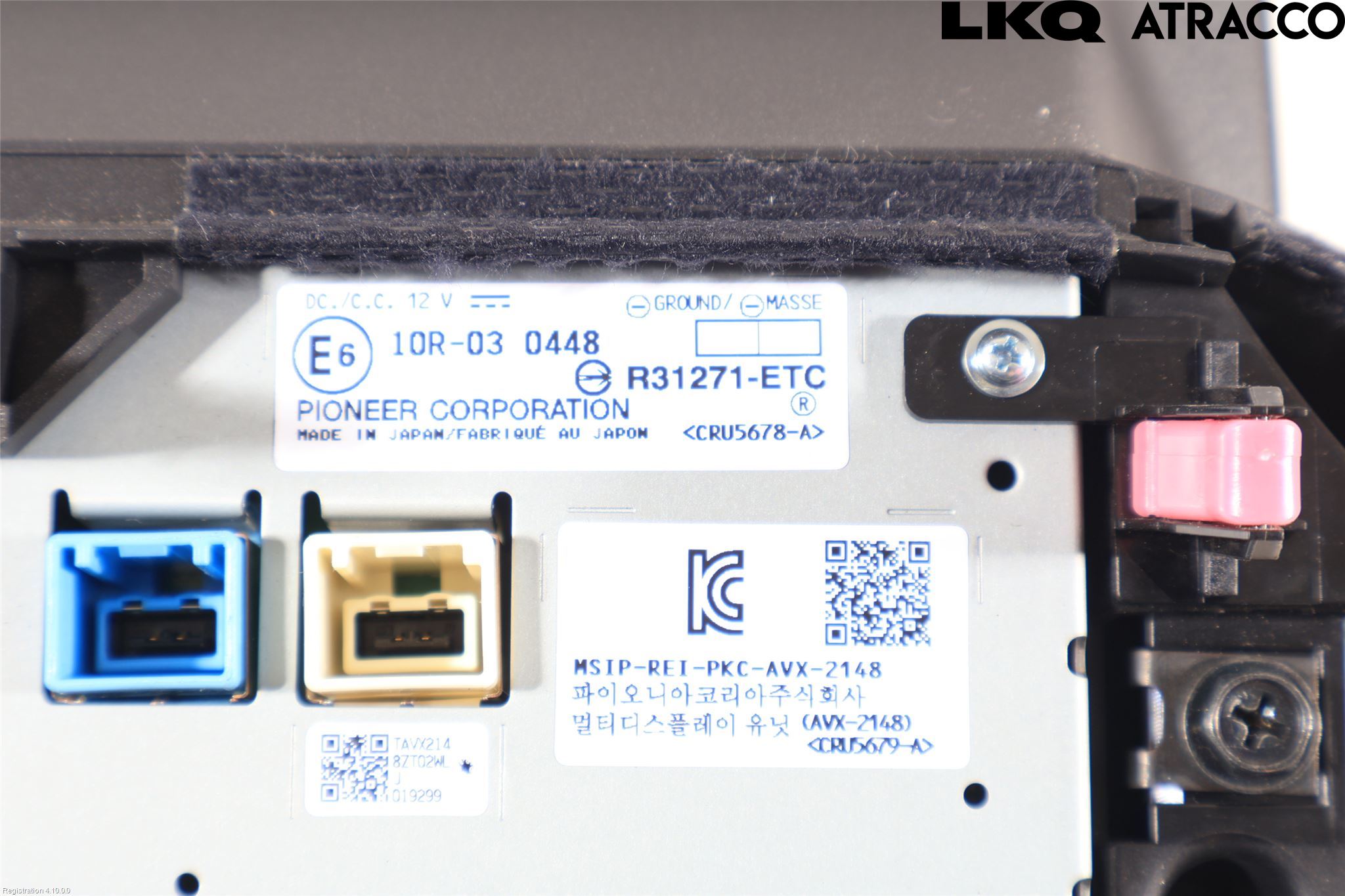 Lexus NX 300h 15-21 Multifunktionsdisplay