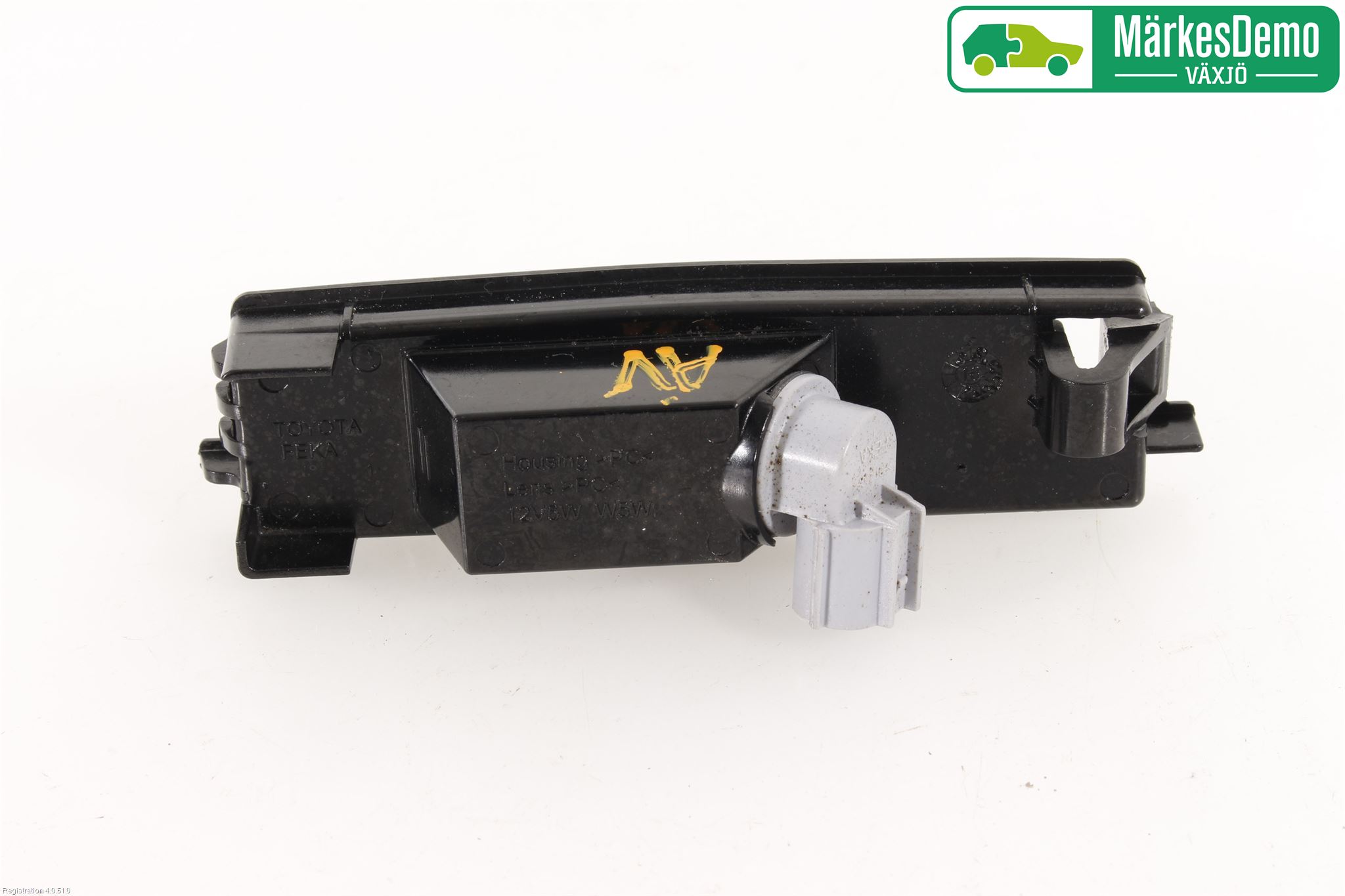 Toyota AURIS 13-19 Skylt Belysning