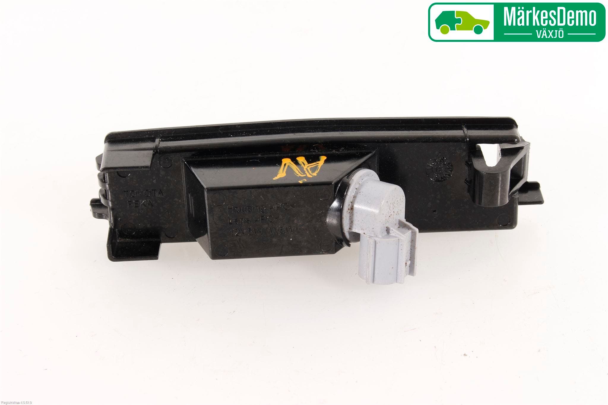 Toyota AURIS 13-19 Skylt Belysning