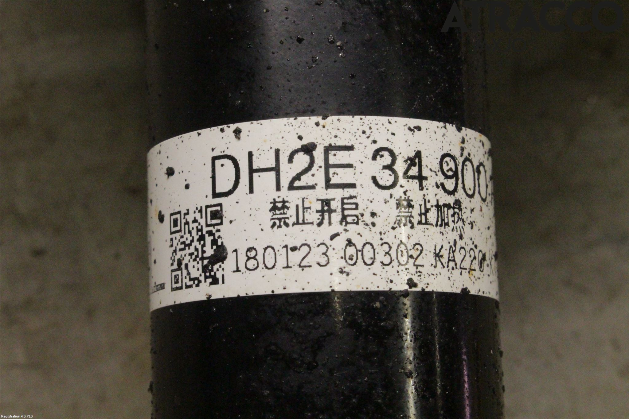 Mazda CX-3 Fjäderben Fram Vänster