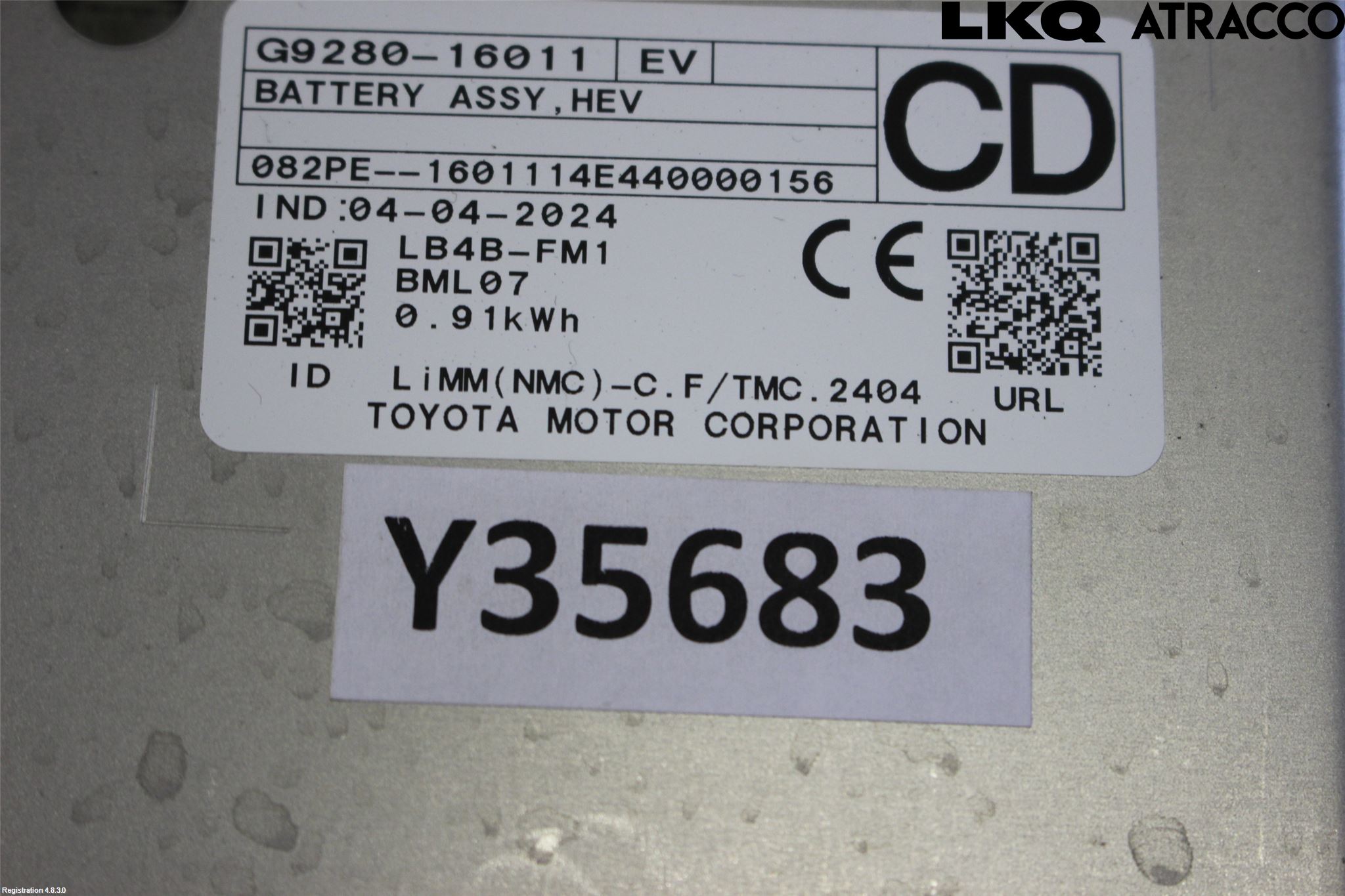 Toyota COROLLA 19- Batteri Högspänning