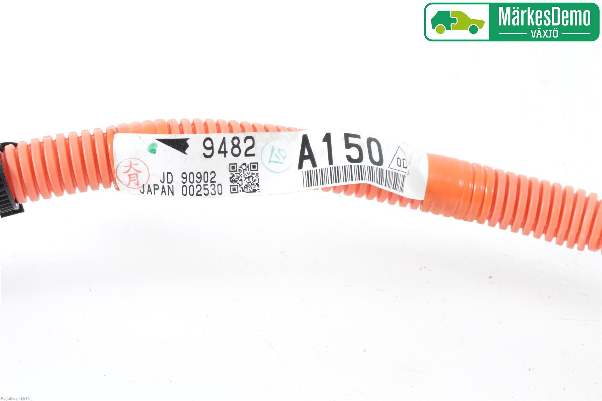 Mitsubishi OUTLANDER 13-21 Kabelhärva