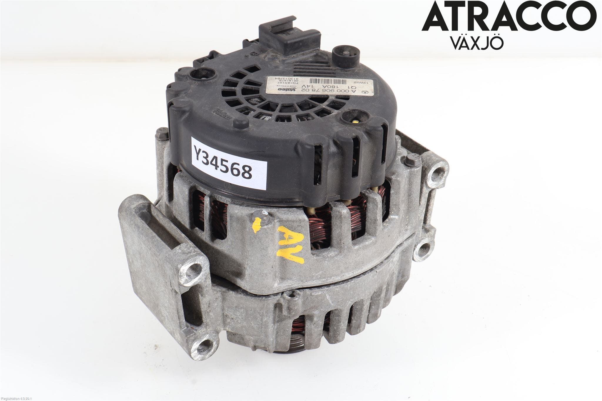 Mercedes-Benz MB E-KLASS (W212) 09-16 Generator