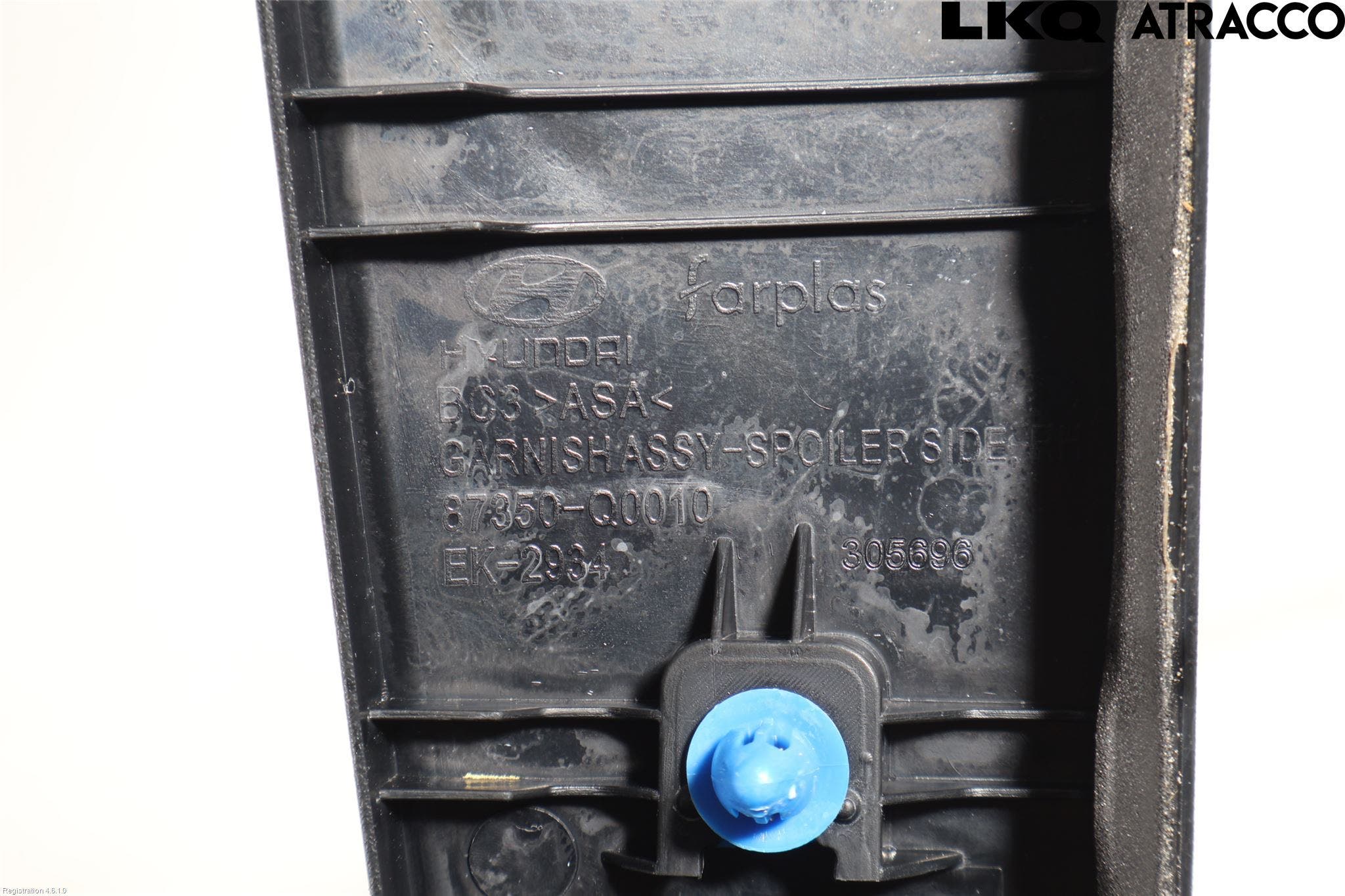 Hyundai i20 BC 21- Bakruta - Dekorlist