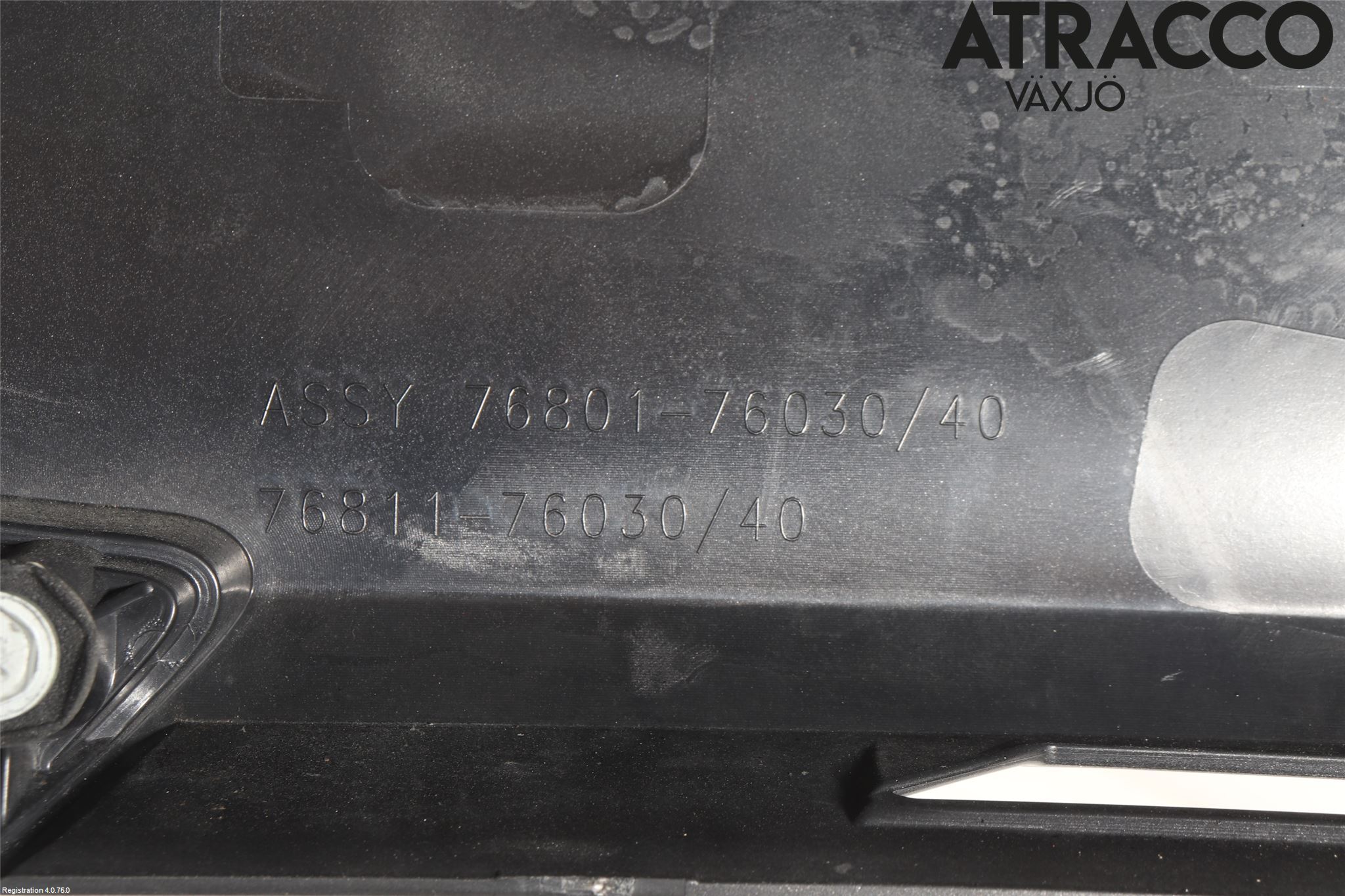 Lexus CT 200h Reflexramp-Dekorramp