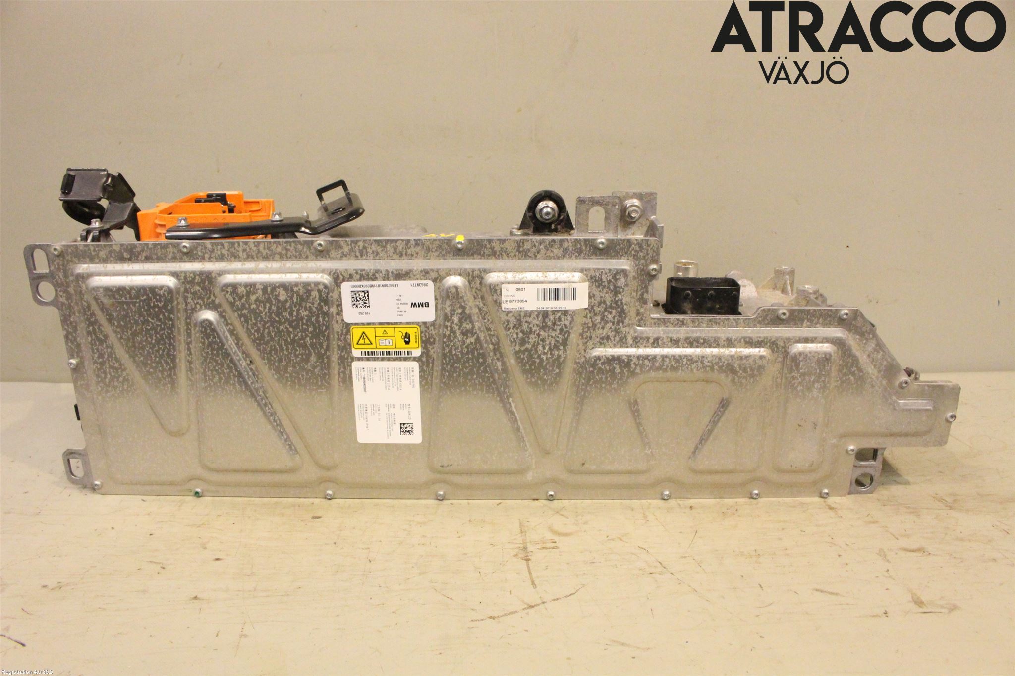 BMW 2 F45 Active Tourer 14-21 Hybridconverter