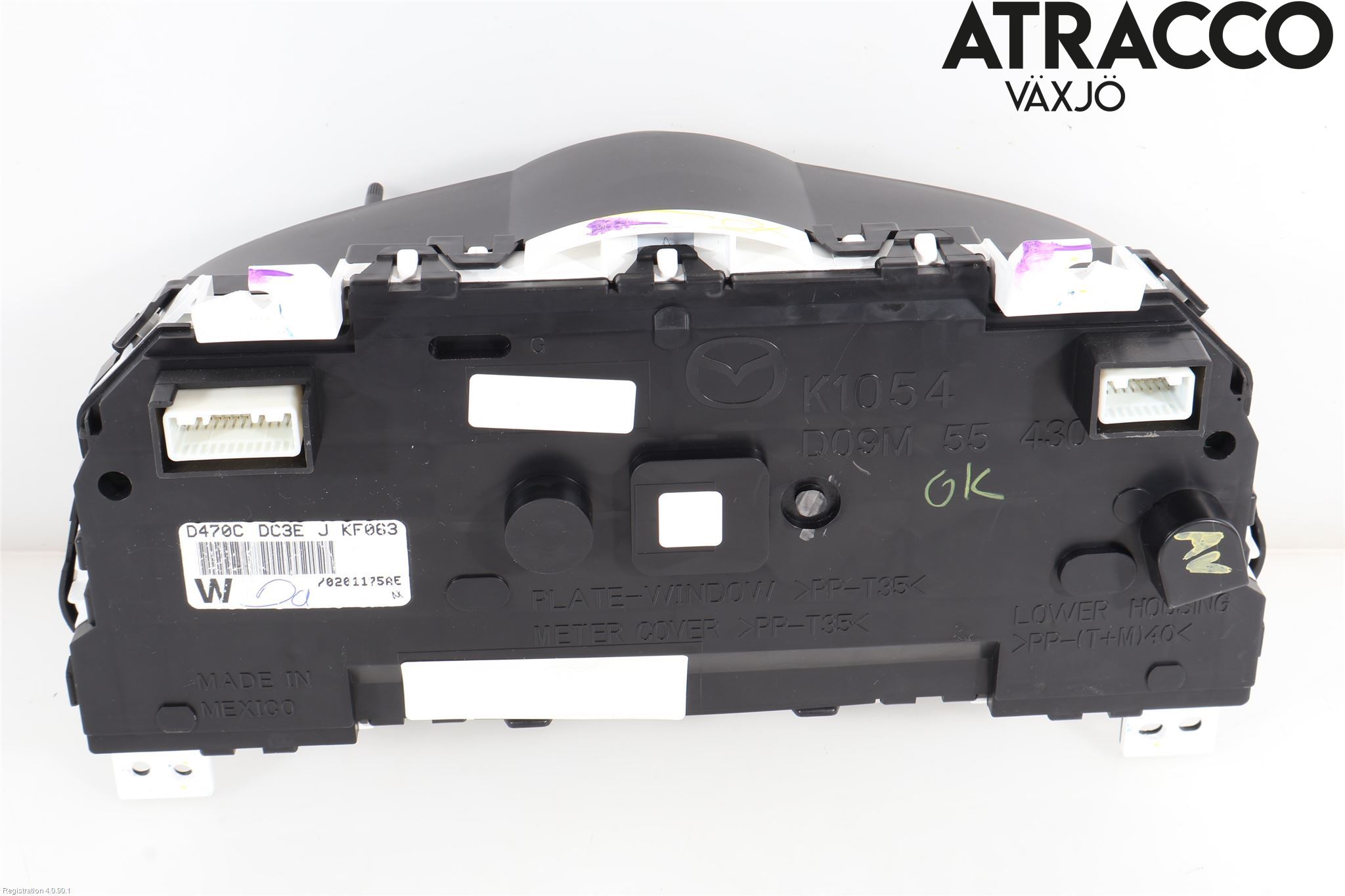 Mazda 2 (DJ) 15-22 Instrument Komb