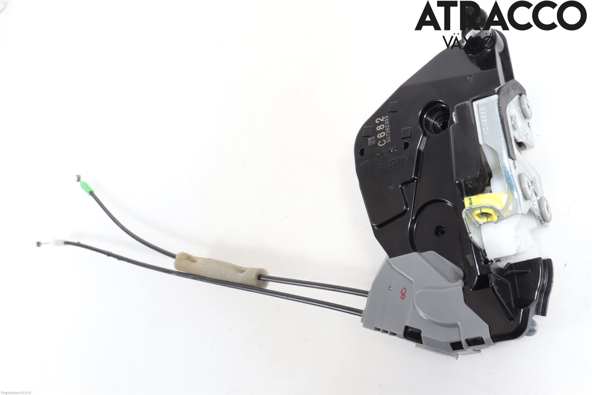 Suzuki SWIFT 17-24 Låskista-Dörrlås