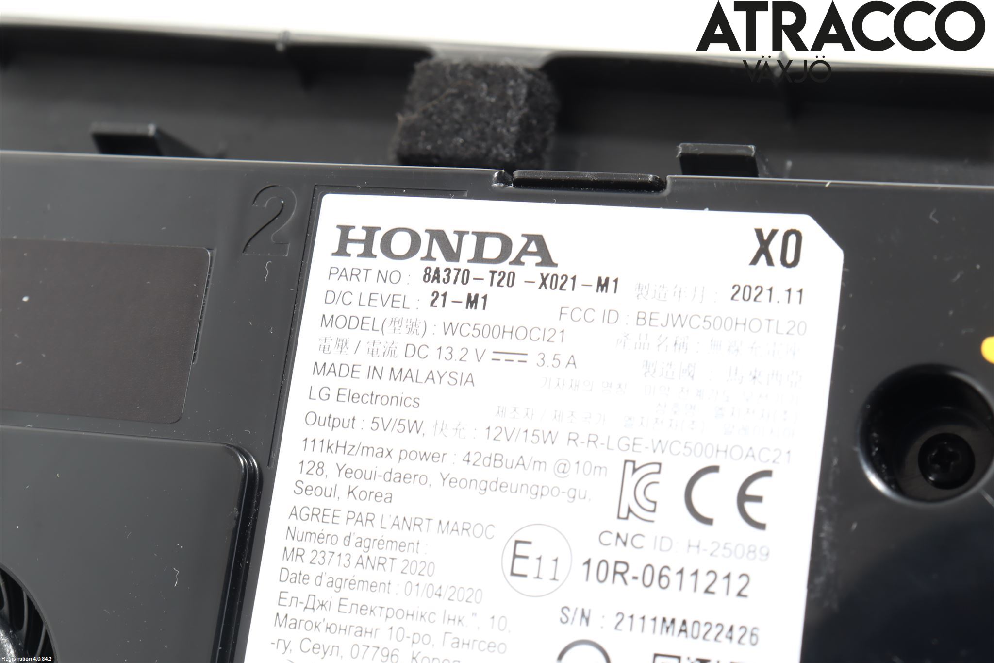 Honda HR-V 21- El Övrigt