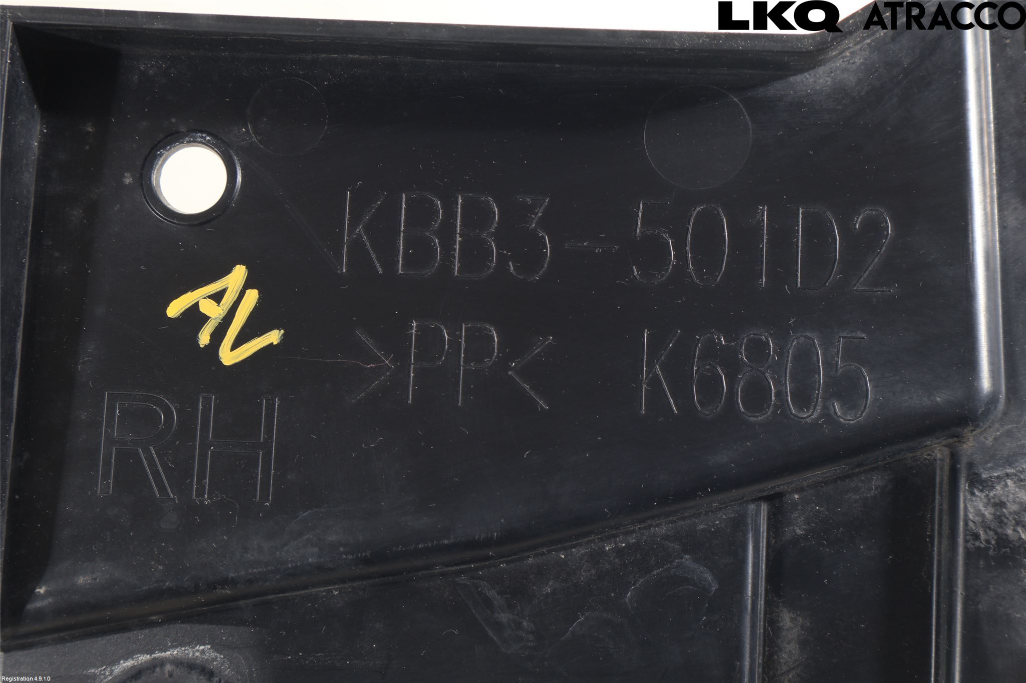 Mazda CX-60 22- Täckplast Front