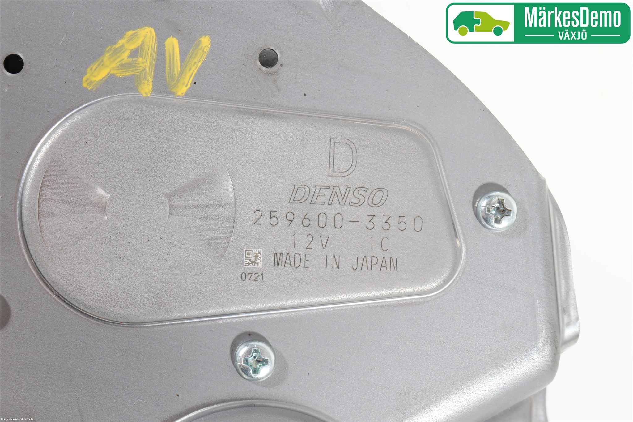 Suzuki SWIFT 17-24 Torkarmotor Baklucka