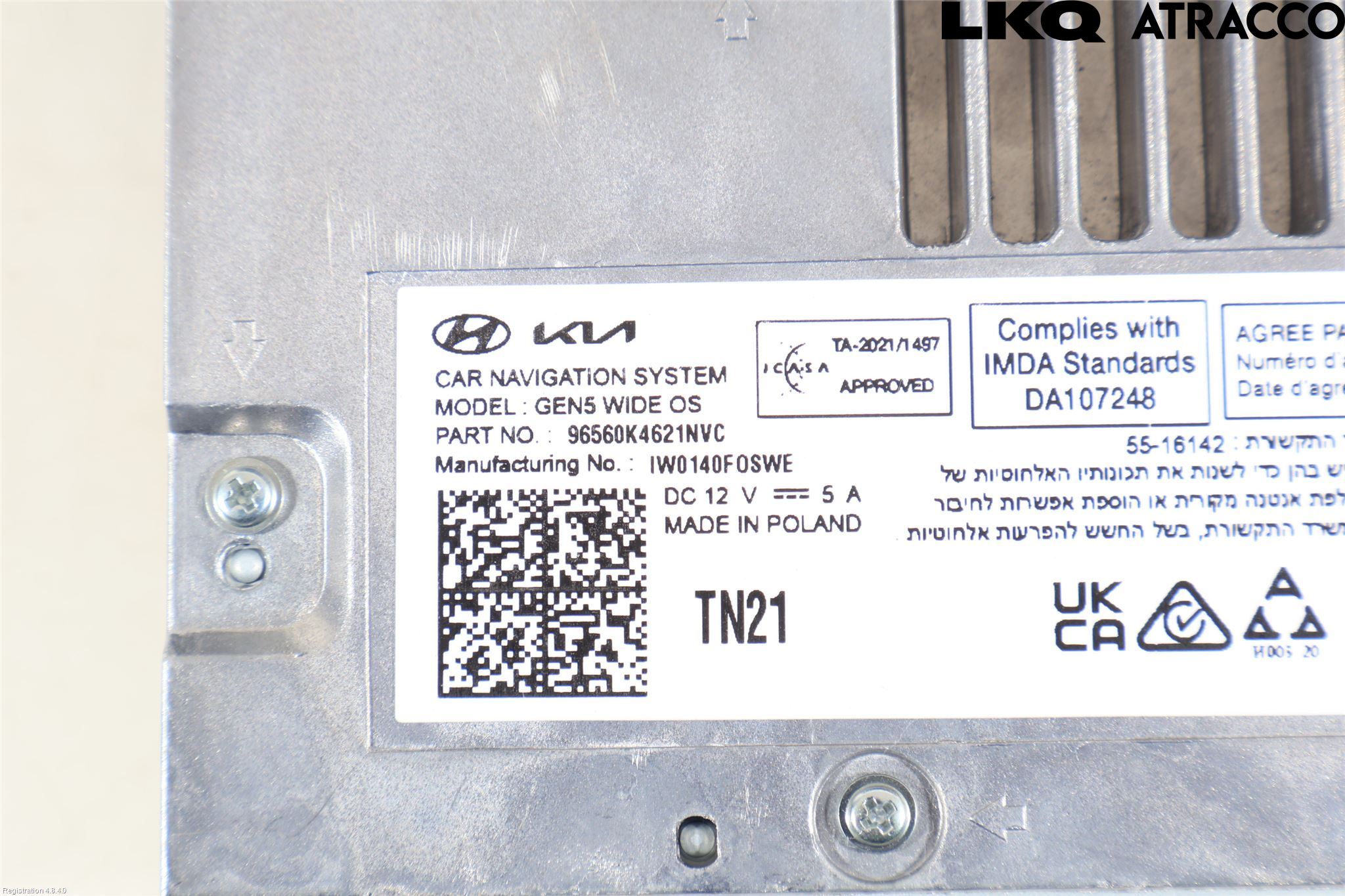 Hyundai KONA/ELECTRIC OS 18-23 Cd Radio - Multimediapanel