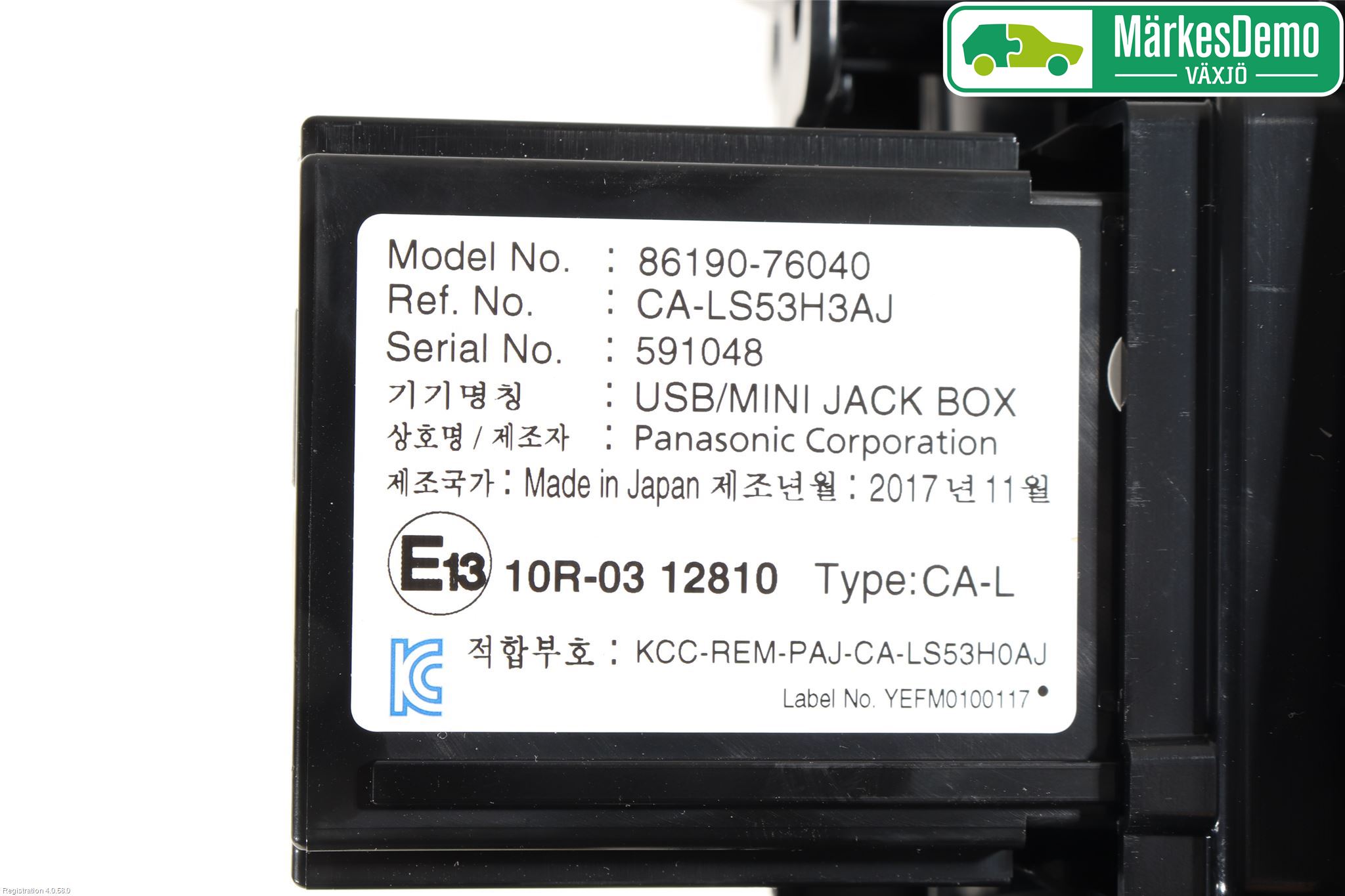 Lexus CT 200h Strömställare Övrigt